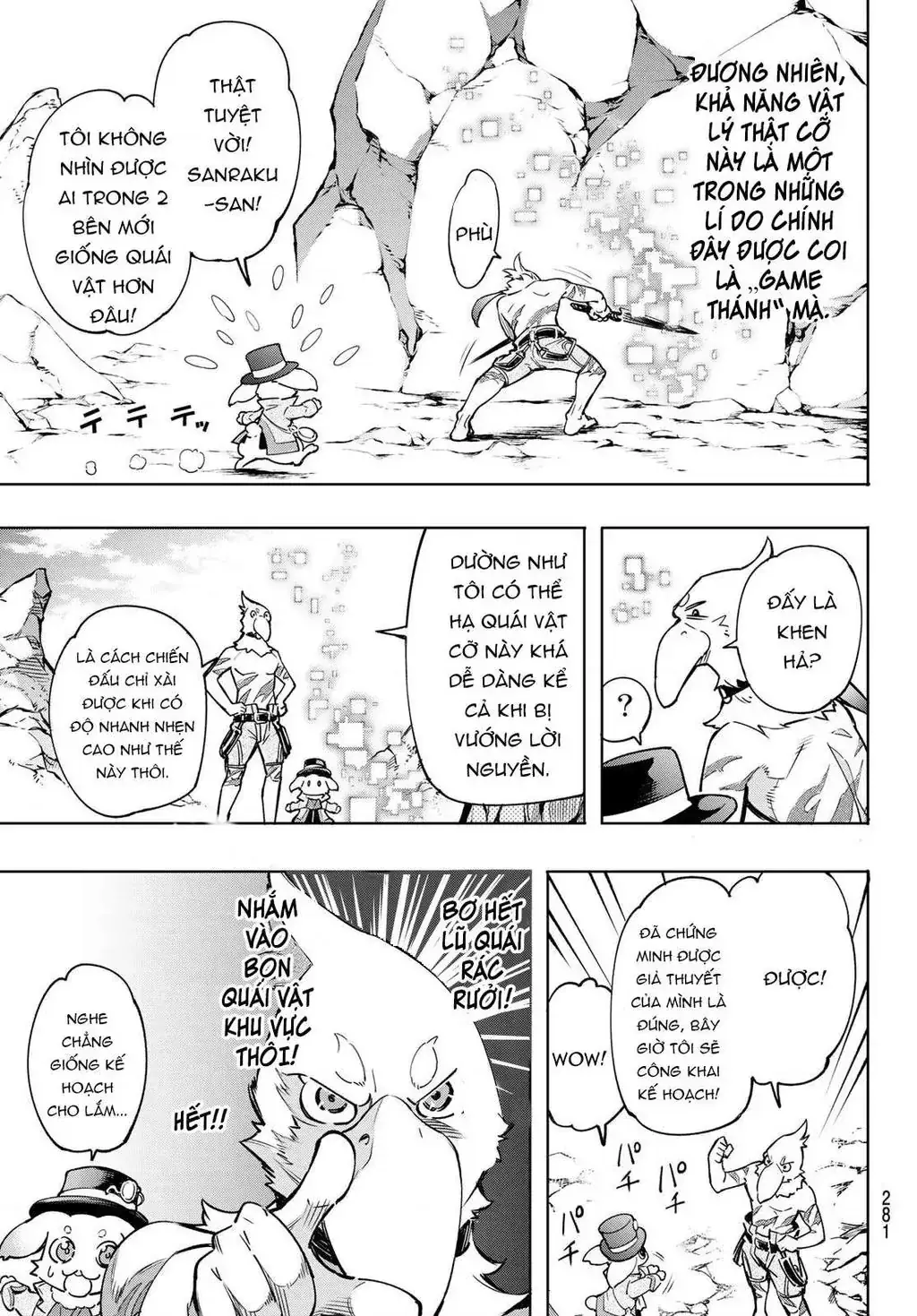 Shangri-La Frontier ~Kusoge Hunter, Kami-Gee Ni Idoman To Su~ Chapter 6 - Trang 16