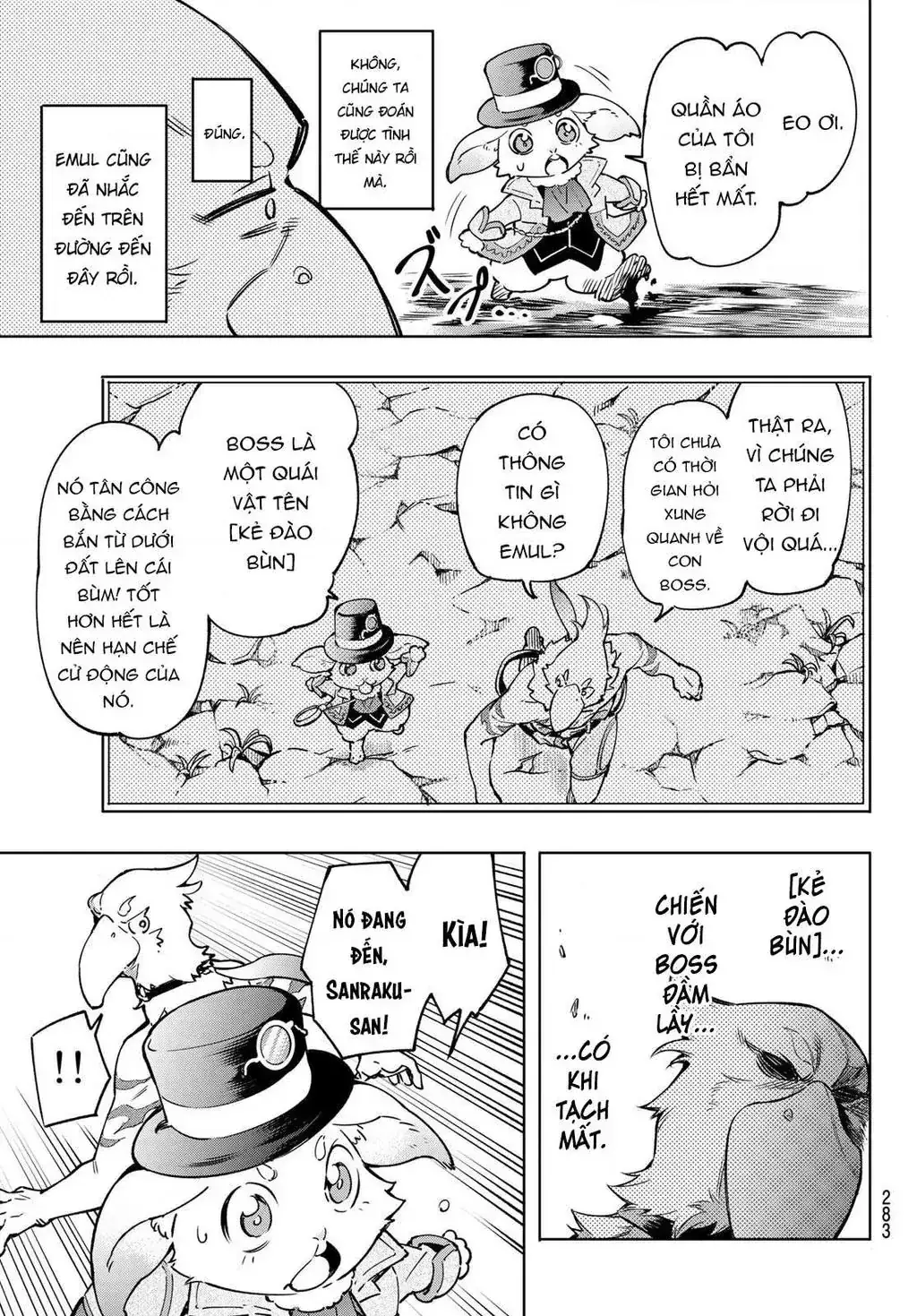 Shangri-La Frontier ~Kusoge Hunter, Kami-Gee Ni Idoman To Su~ Chapter 6 - Trang 18