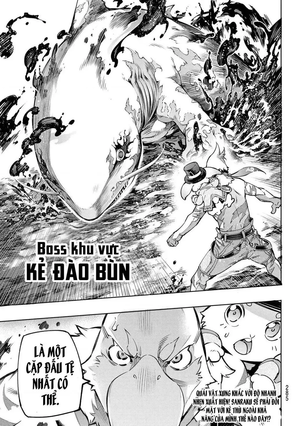 Shangri-La Frontier ~Kusoge Hunter, Kami-Gee Ni Idoman To Su~ Chapter 6 - Trang 20
