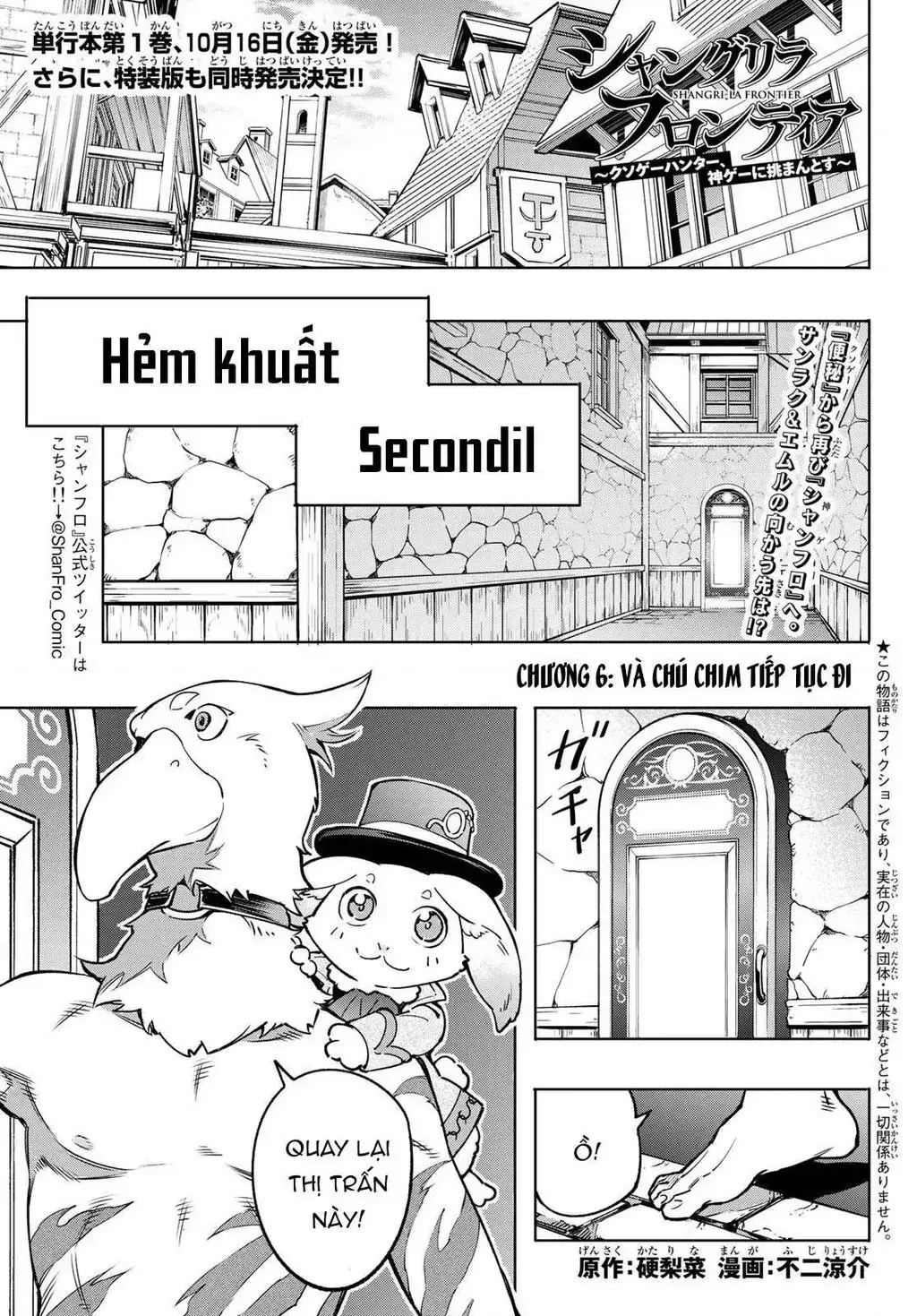 Shangri-La Frontier ~Kusoge Hunter, Kami-Gee Ni Idoman To Su~ Chapter 6 - Trang 4