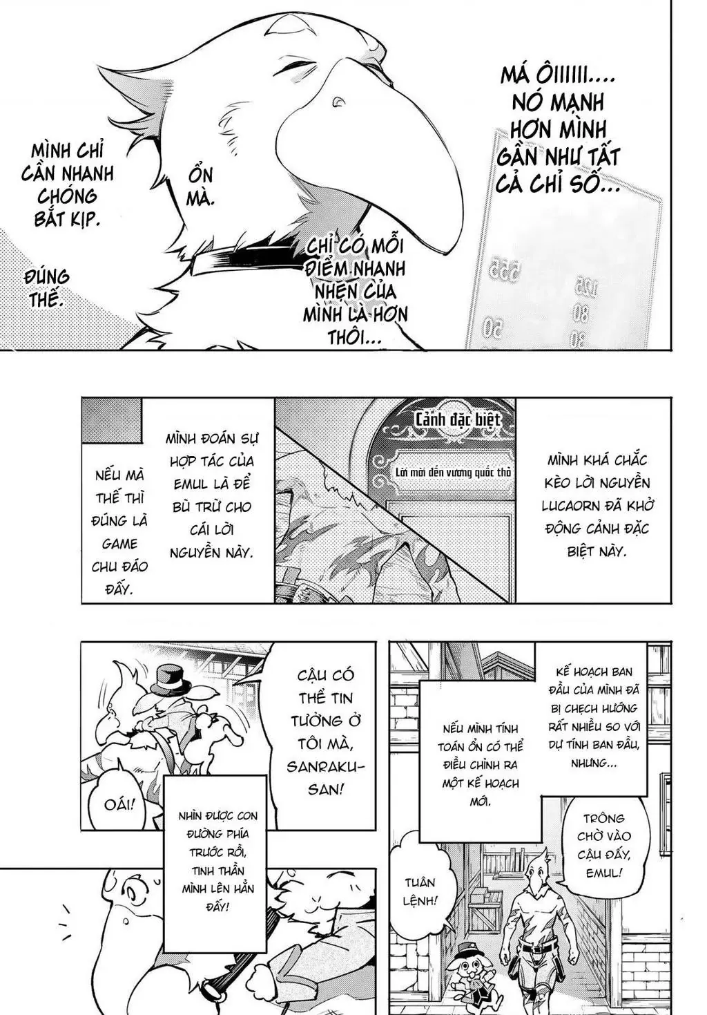 Shangri-La Frontier ~Kusoge Hunter, Kami-Gee Ni Idoman To Su~ Chapter 6 - Trang 8
