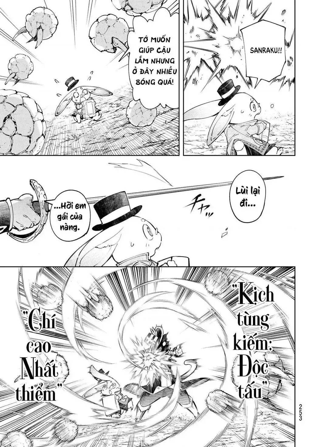 Shangri-La Frontier ~Kusoge Hunter, Kami-Gee Ni Idoman To Su~ Chapter 60 - Trang 10