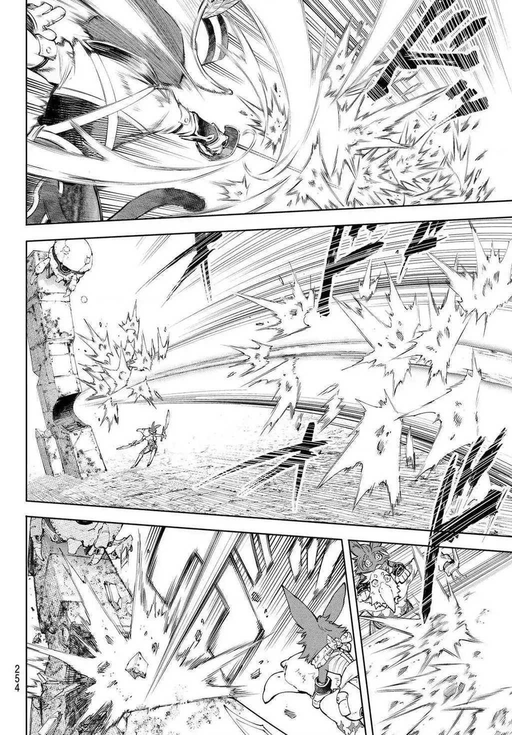 Shangri-La Frontier ~Kusoge Hunter, Kami-Gee Ni Idoman To Su~ Chapter 60 - Trang 11