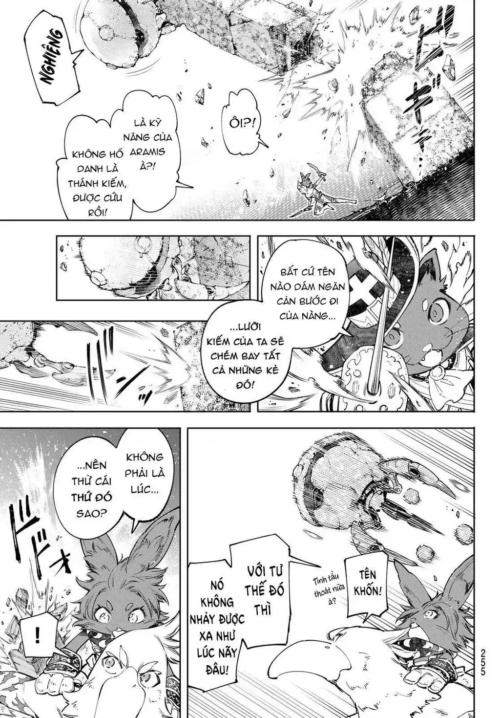 Shangri-La Frontier ~Kusoge Hunter, Kami-Gee Ni Idoman To Su~ Chapter 60 - Trang 12