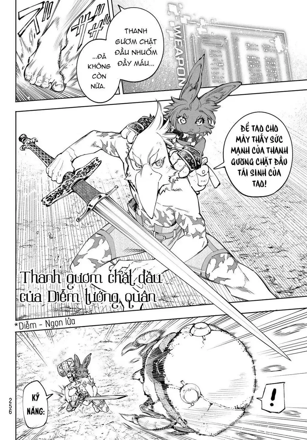 Shangri-La Frontier ~Kusoge Hunter, Kami-Gee Ni Idoman To Su~ Chapter 60 - Trang 13