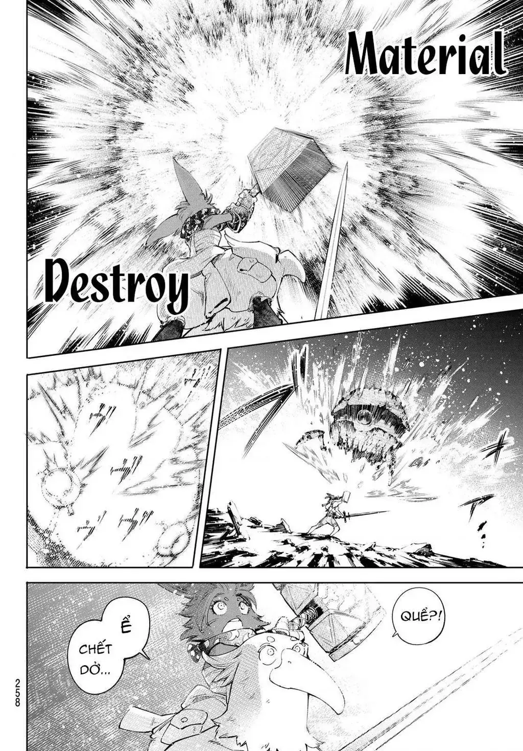 Shangri-La Frontier ~Kusoge Hunter, Kami-Gee Ni Idoman To Su~ Chapter 60 - Trang 15