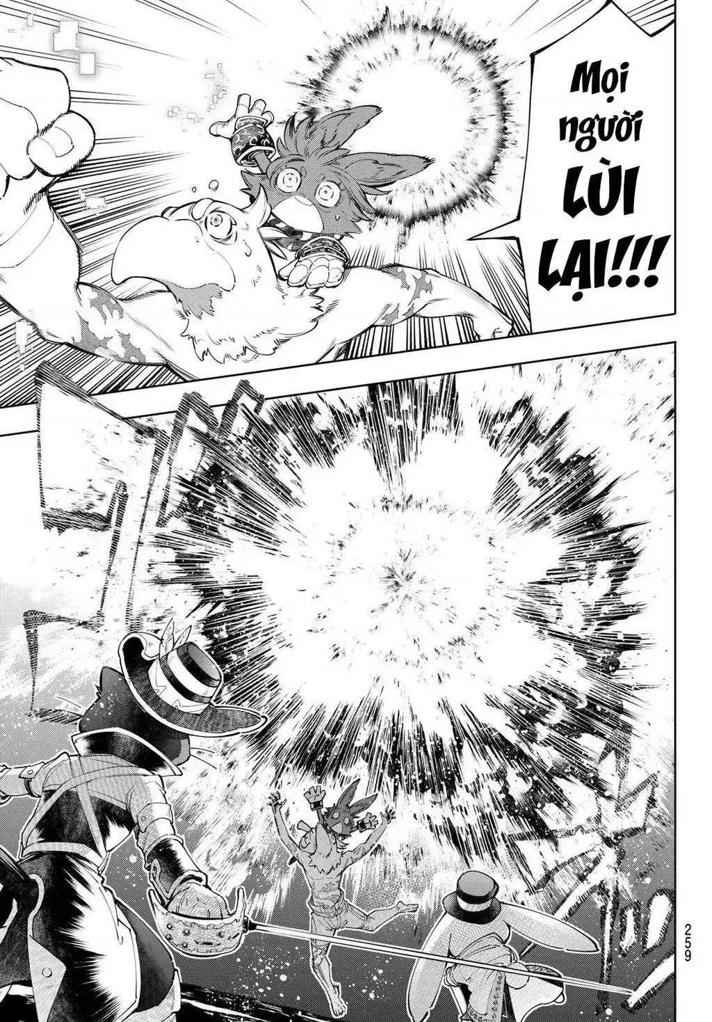 Shangri-La Frontier ~Kusoge Hunter, Kami-Gee Ni Idoman To Su~ Chapter 60 - Trang 16