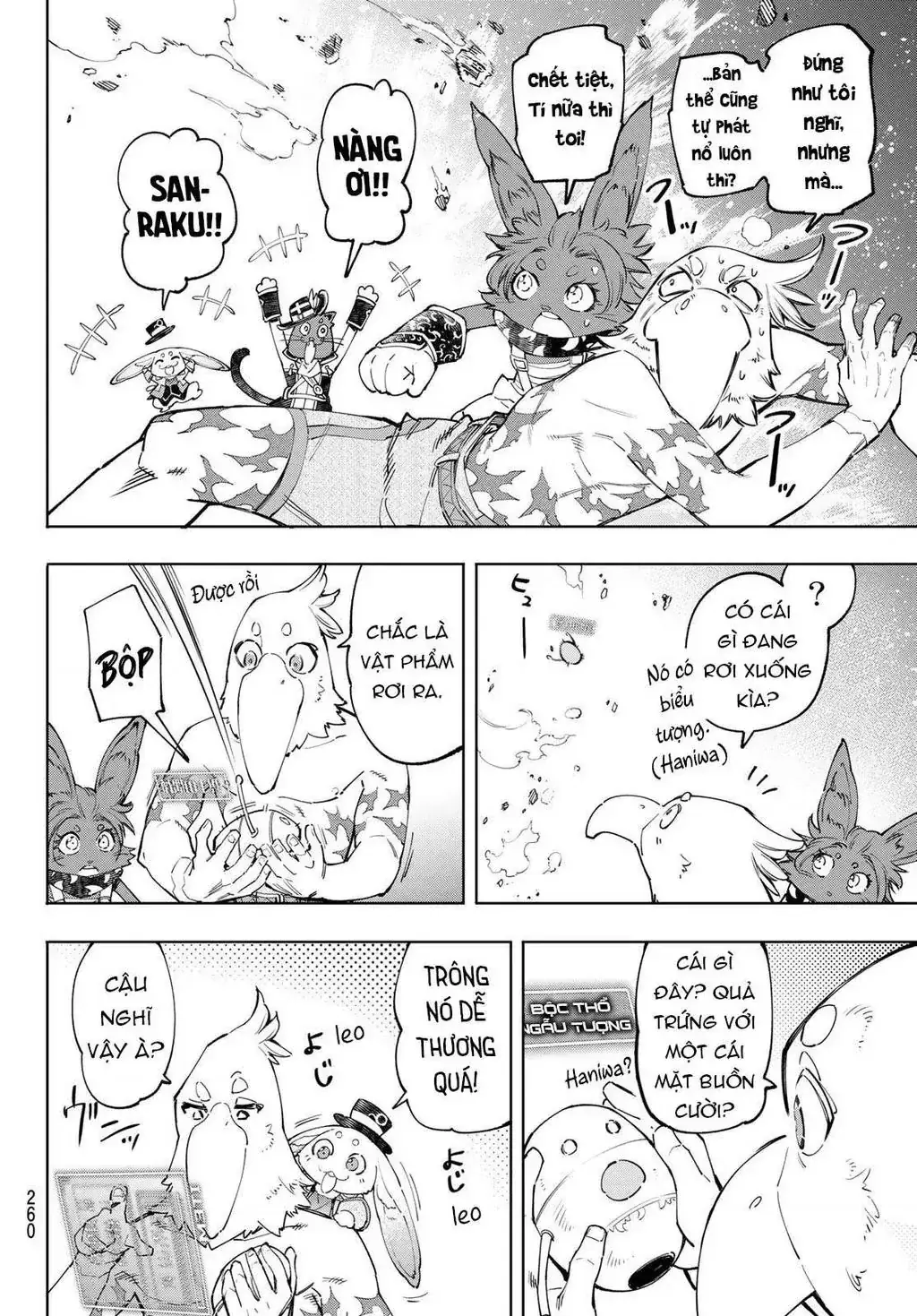 Shangri-La Frontier ~Kusoge Hunter, Kami-Gee Ni Idoman To Su~ Chapter 60 - Trang 17