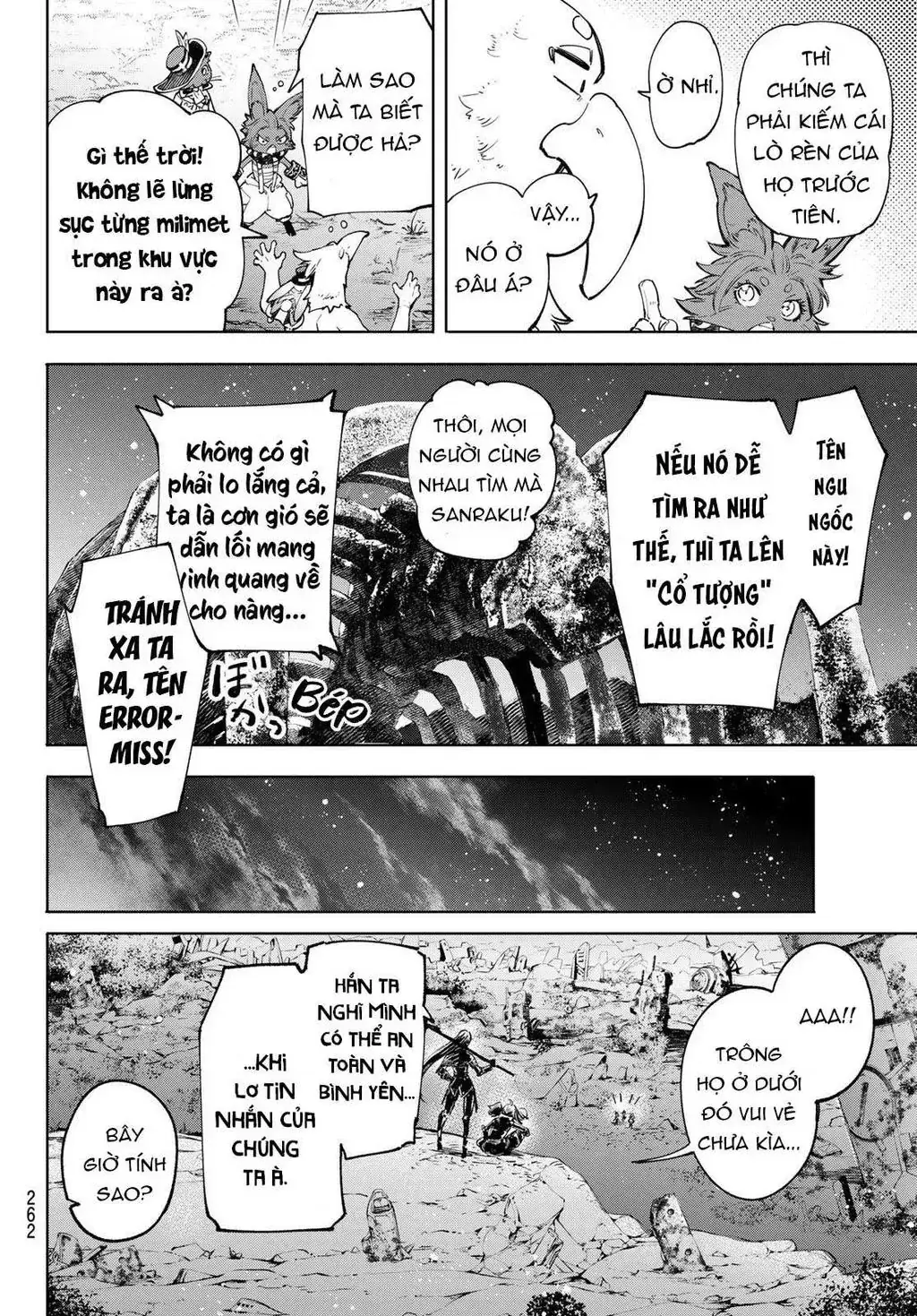 Shangri-La Frontier ~Kusoge Hunter, Kami-Gee Ni Idoman To Su~ Chapter 60 - Trang 19