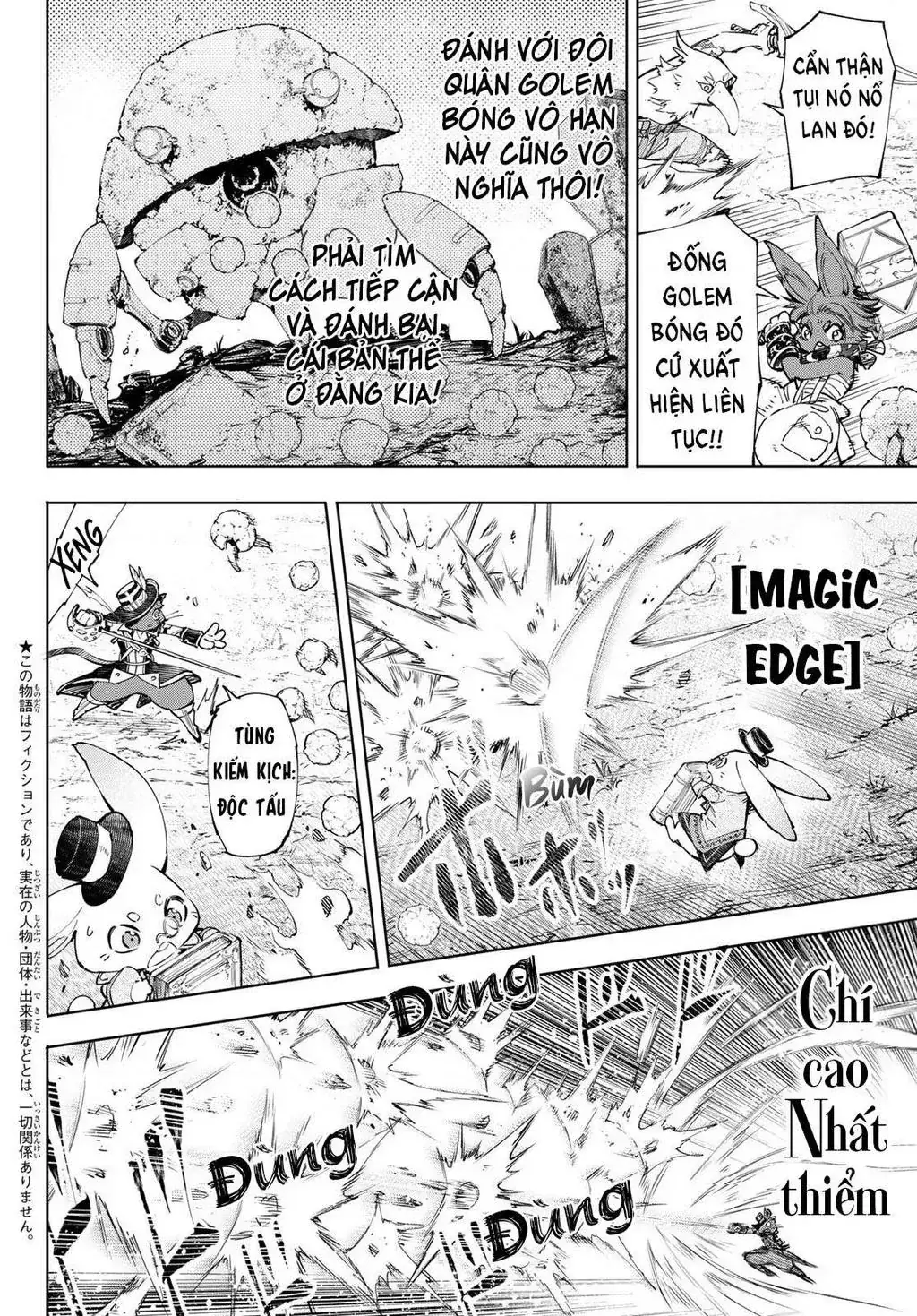 Shangri-La Frontier ~Kusoge Hunter, Kami-Gee Ni Idoman To Su~ Chapter 60 - Trang 5