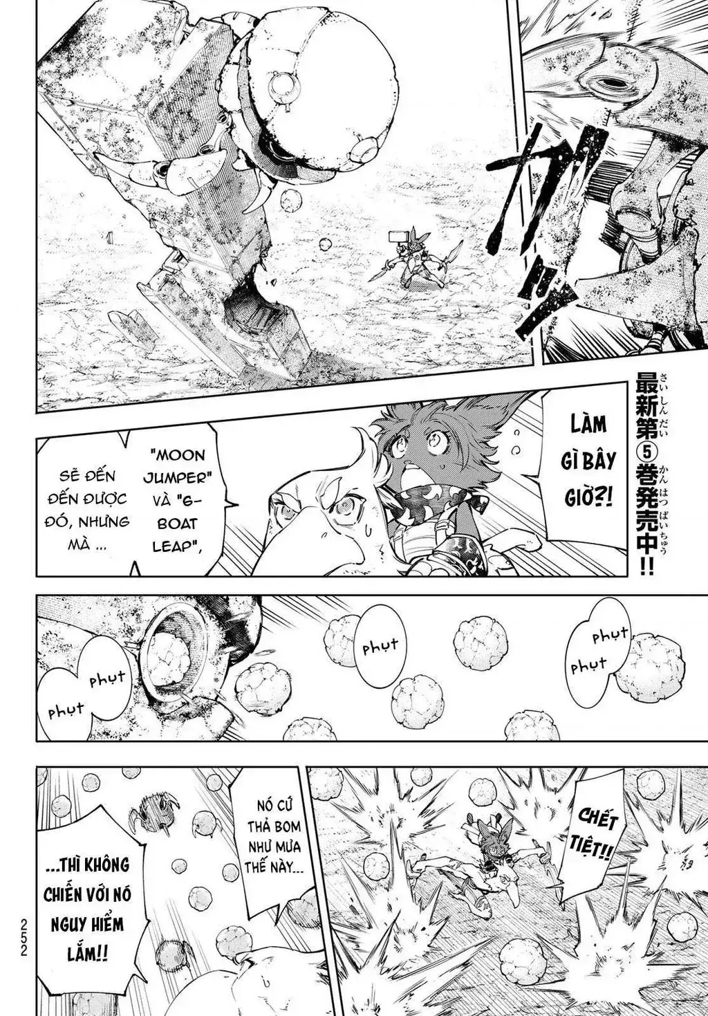 Shangri-La Frontier ~Kusoge Hunter, Kami-Gee Ni Idoman To Su~ Chapter 60 - Trang 9