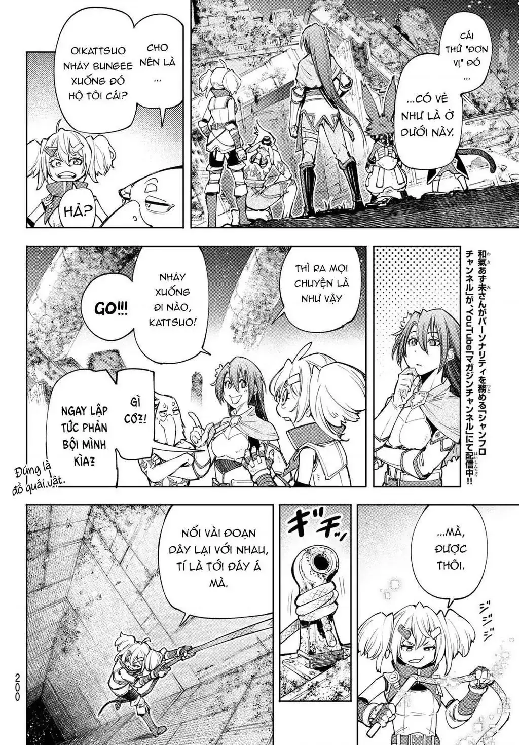 Shangri-La Frontier ~Kusoge Hunter, Kami-Gee Ni Idoman To Su~ Chapter 61 - Trang 13