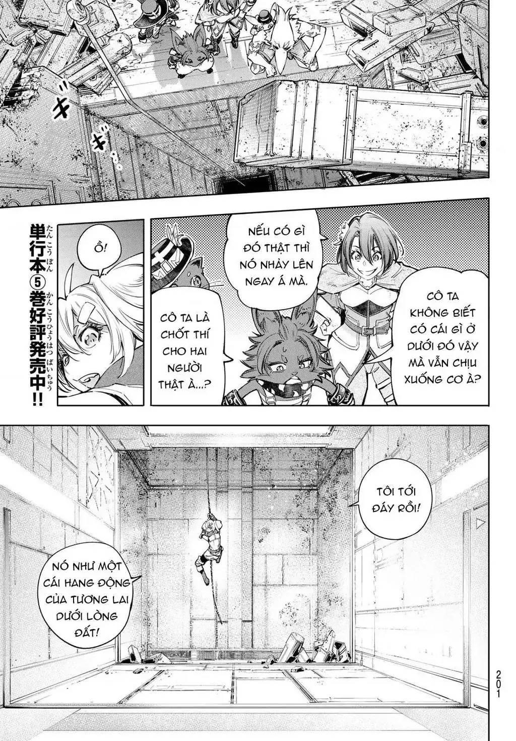 Shangri-La Frontier ~Kusoge Hunter, Kami-Gee Ni Idoman To Su~ Chapter 61 - Trang 14