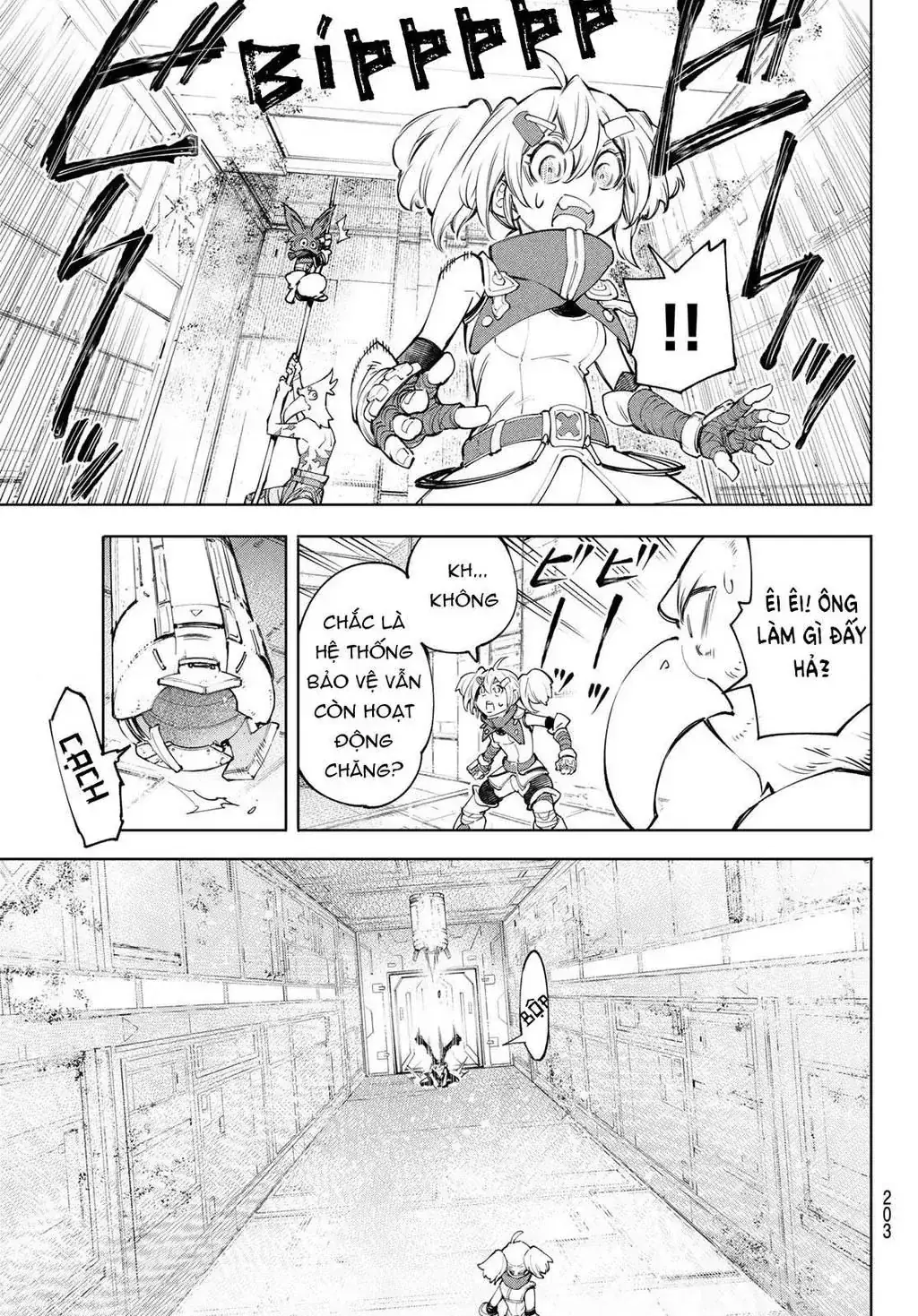 Shangri-La Frontier ~Kusoge Hunter, Kami-Gee Ni Idoman To Su~ Chapter 61 - Trang 16