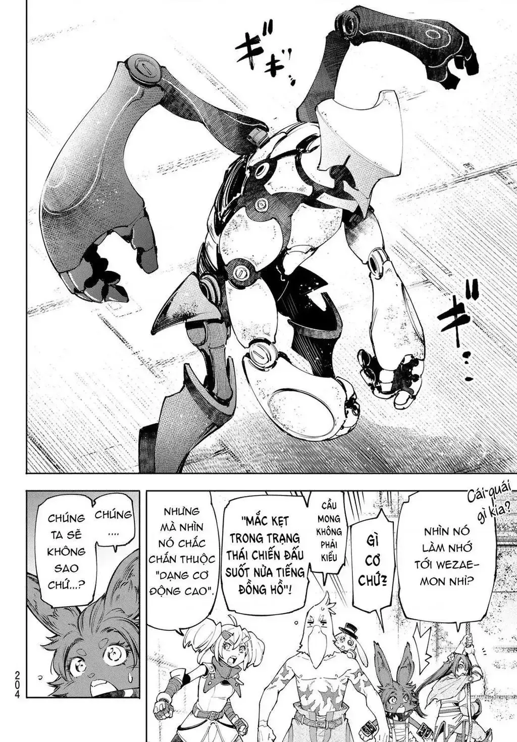 Shangri-La Frontier ~Kusoge Hunter, Kami-Gee Ni Idoman To Su~ Chapter 61 - Trang 17