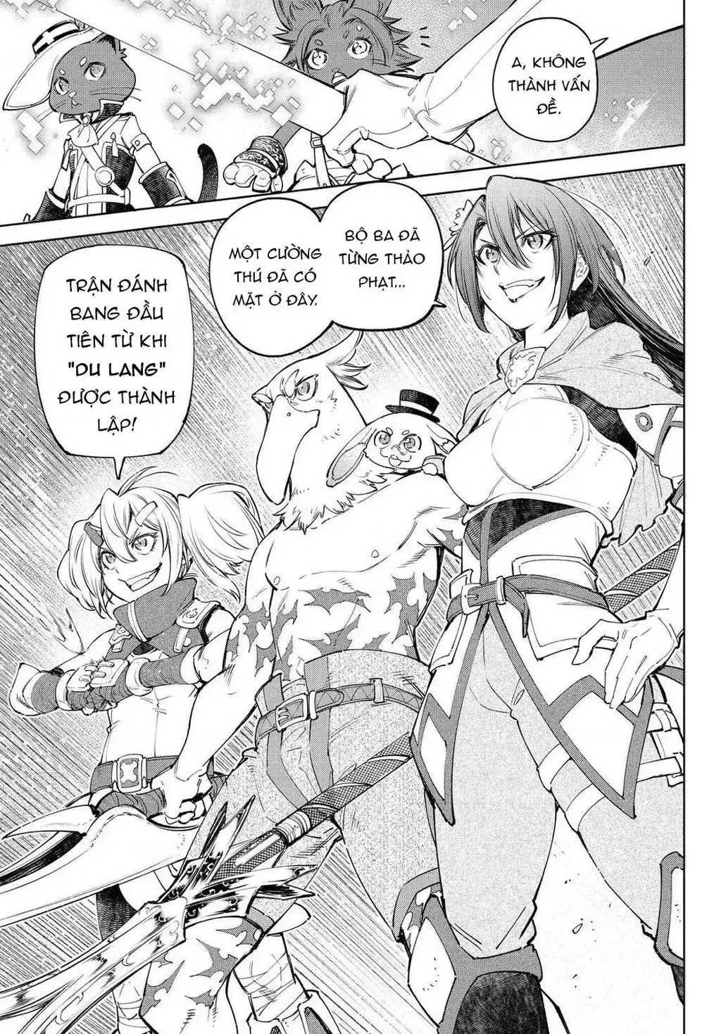 Shangri-La Frontier ~Kusoge Hunter, Kami-Gee Ni Idoman To Su~ Chapter 61 - Trang 20