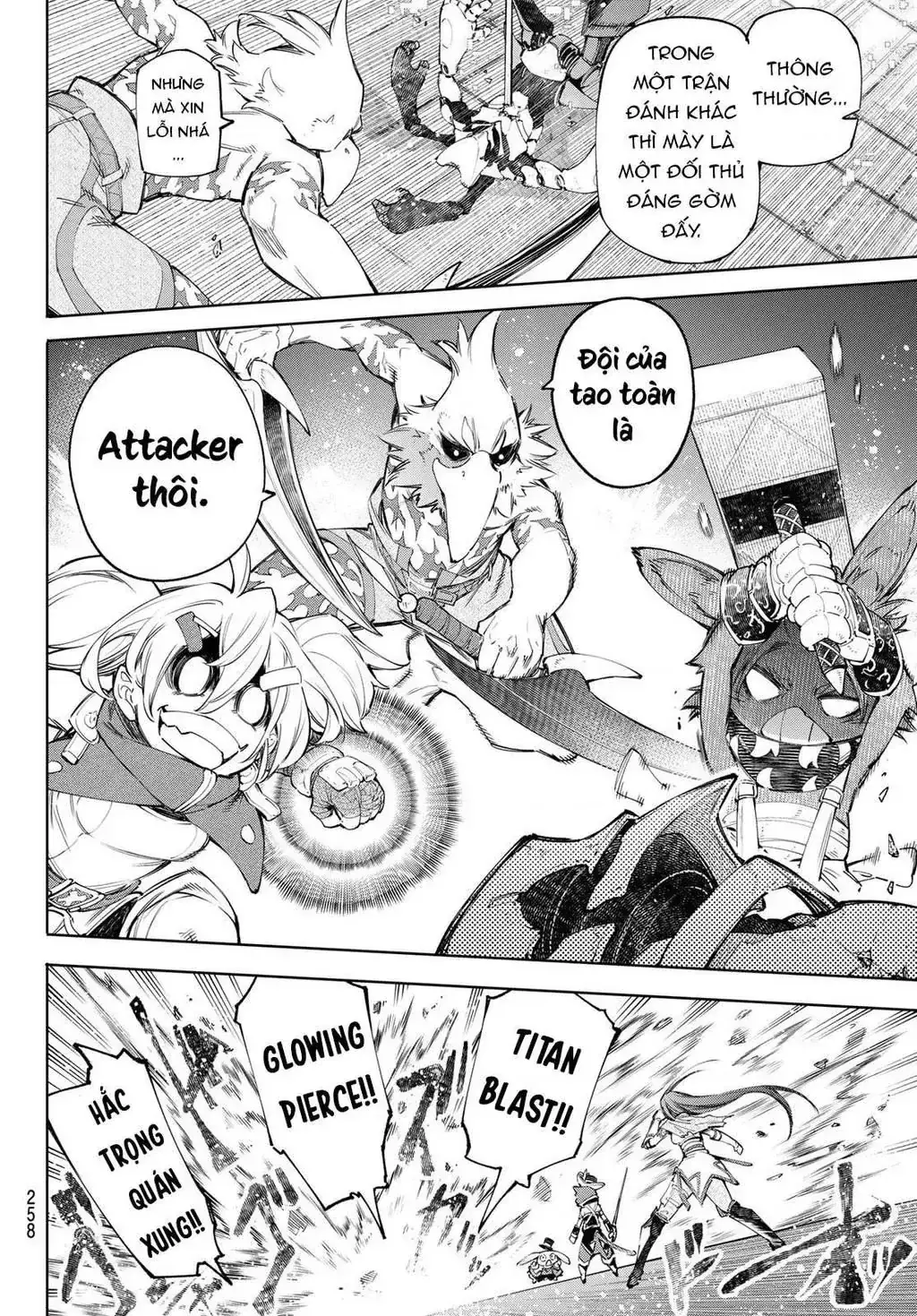 Shangri-La Frontier ~Kusoge Hunter, Kami-Gee Ni Idoman To Su~ Chapter 62 - Trang 11