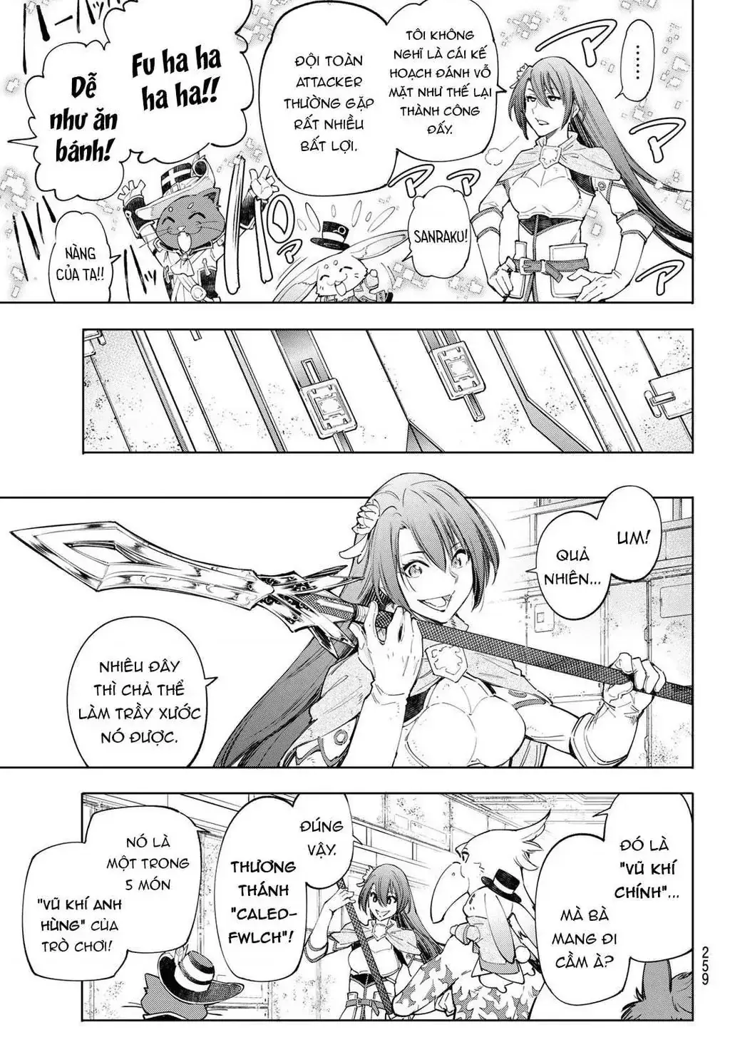 Shangri-La Frontier ~Kusoge Hunter, Kami-Gee Ni Idoman To Su~ Chapter 62 - Trang 12