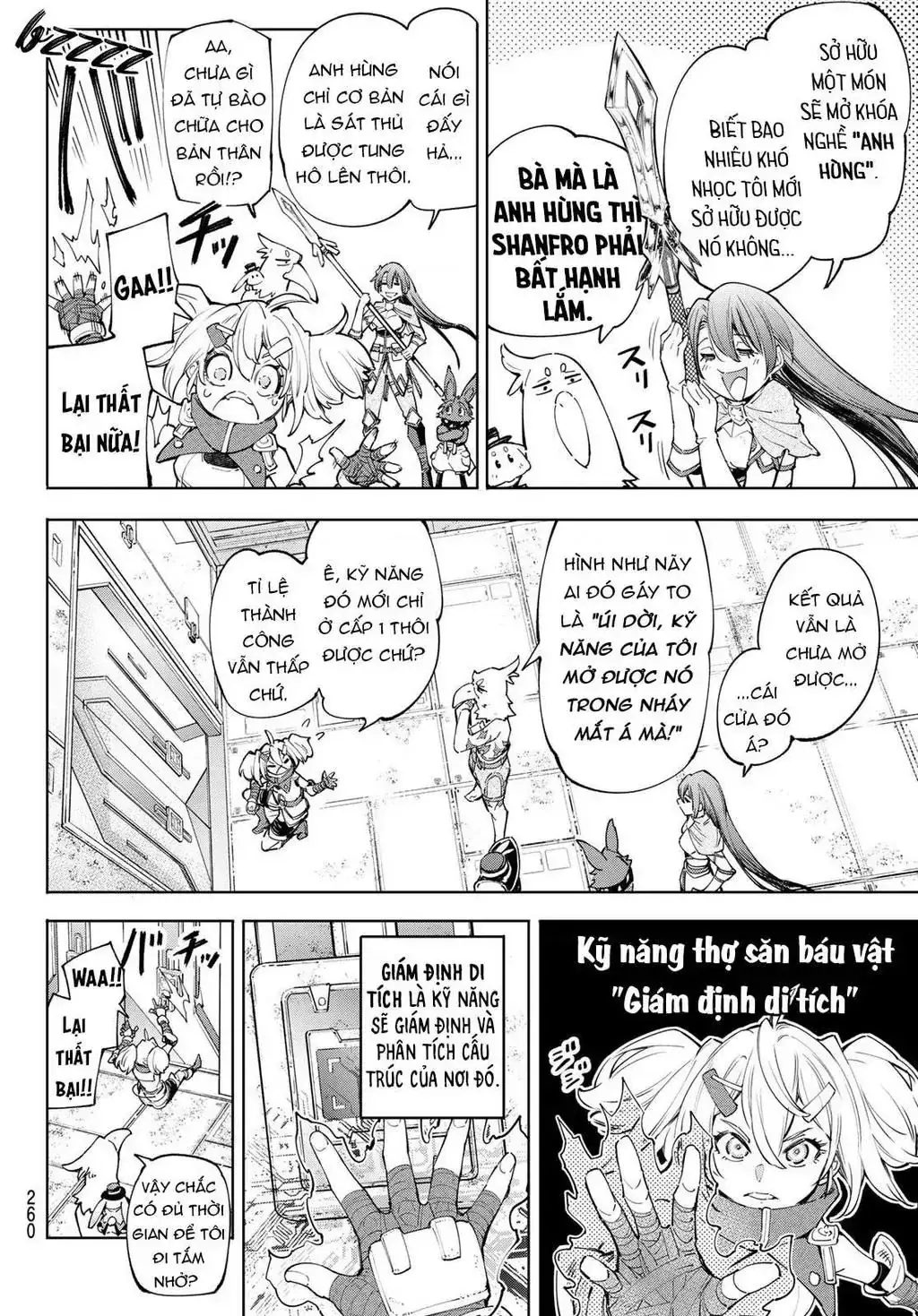 Shangri-La Frontier ~Kusoge Hunter, Kami-Gee Ni Idoman To Su~ Chapter 62 - Trang 13