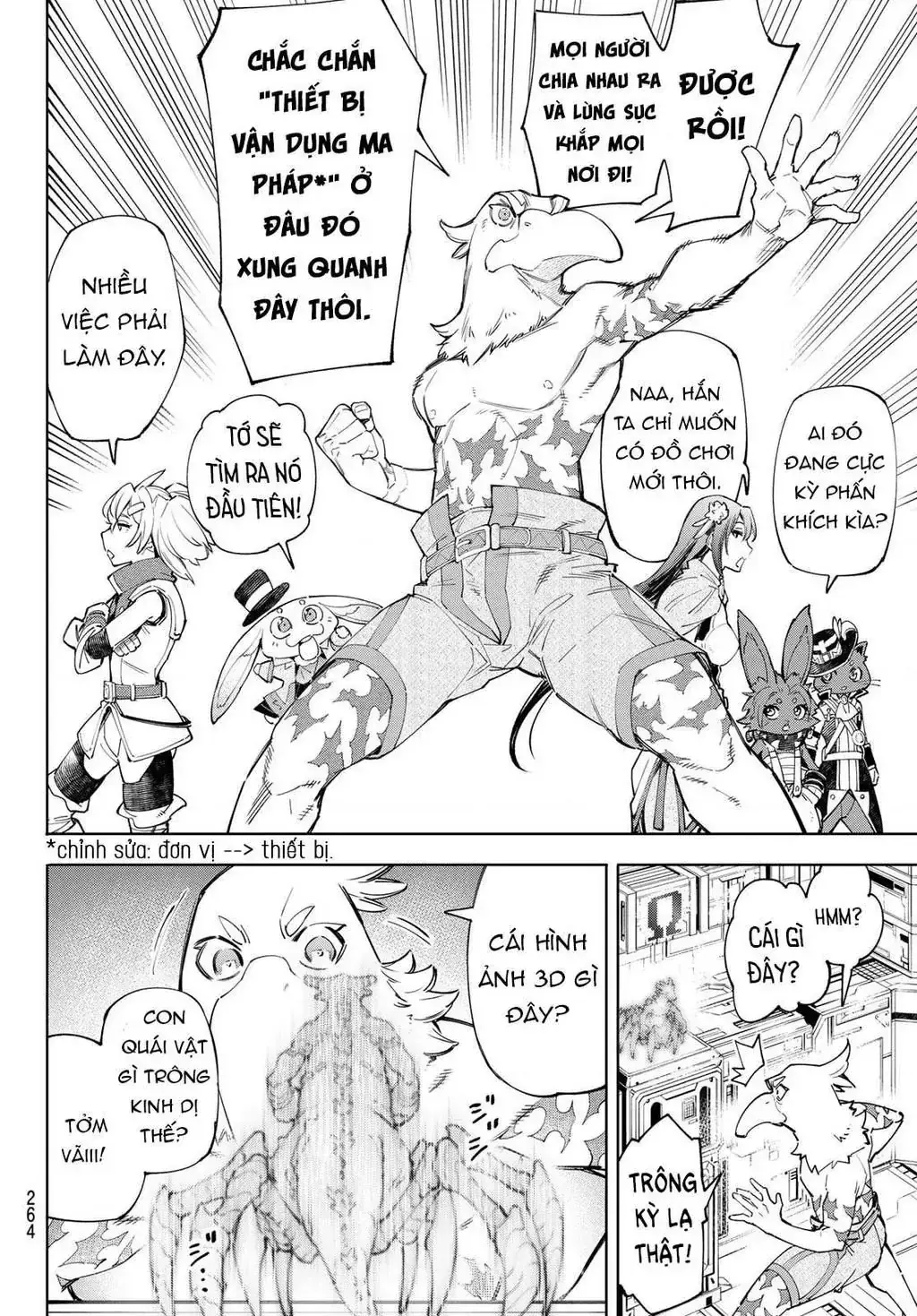 Shangri-La Frontier ~Kusoge Hunter, Kami-Gee Ni Idoman To Su~ Chapter 62 - Trang 17