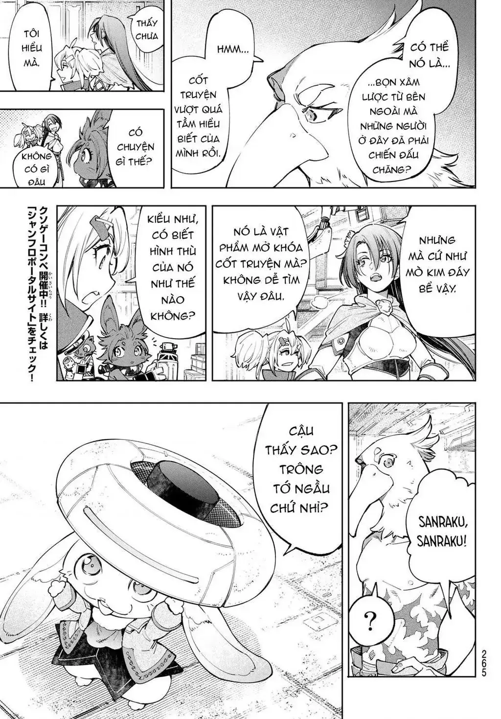 Shangri-La Frontier ~Kusoge Hunter, Kami-Gee Ni Idoman To Su~ Chapter 62 - Trang 18