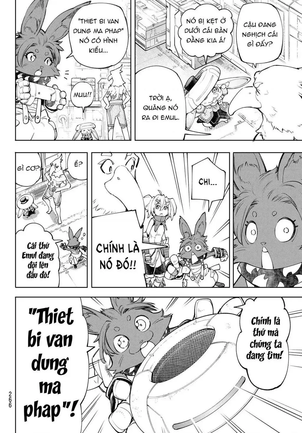 Shangri-La Frontier ~Kusoge Hunter, Kami-Gee Ni Idoman To Su~ Chapter 62 - Trang 19