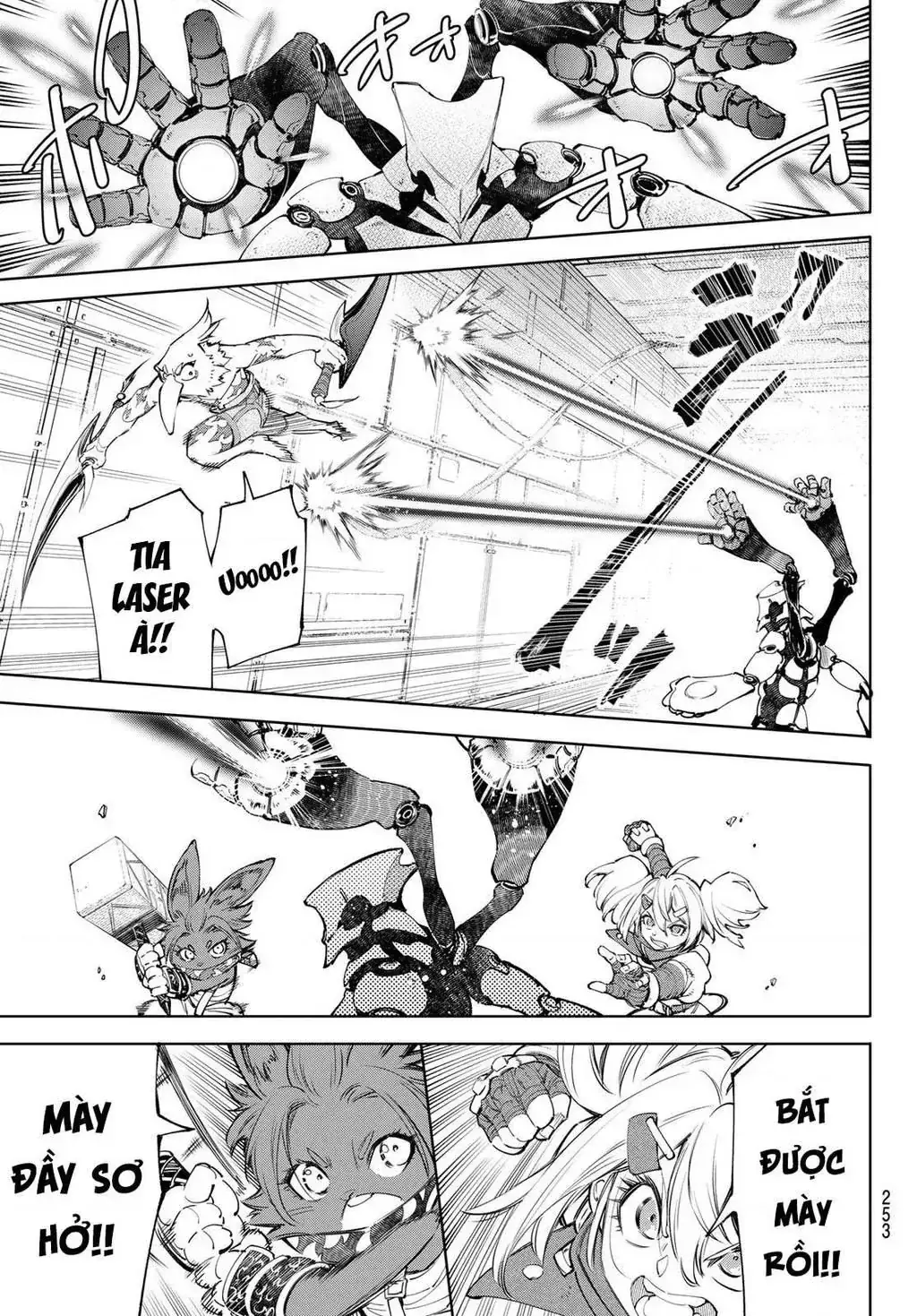 Shangri-La Frontier ~Kusoge Hunter, Kami-Gee Ni Idoman To Su~ Chapter 62 - Trang 6