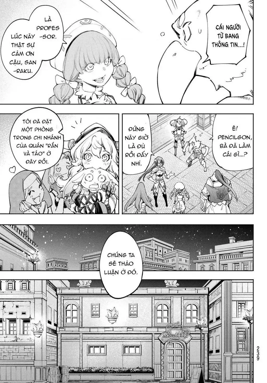 Shangri-La Frontier ~Kusoge Hunter, Kami-Gee Ni Idoman To Su~ Chapter 63 - Trang 16