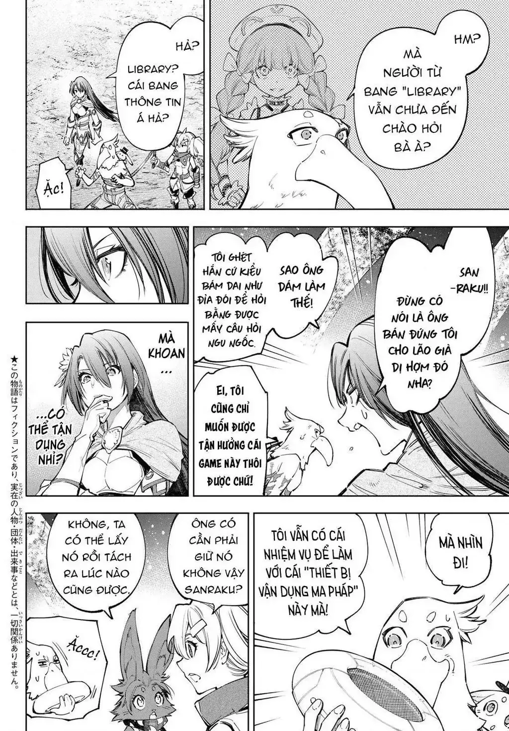 Shangri-La Frontier ~Kusoge Hunter, Kami-Gee Ni Idoman To Su~ Chapter 63 - Trang 5