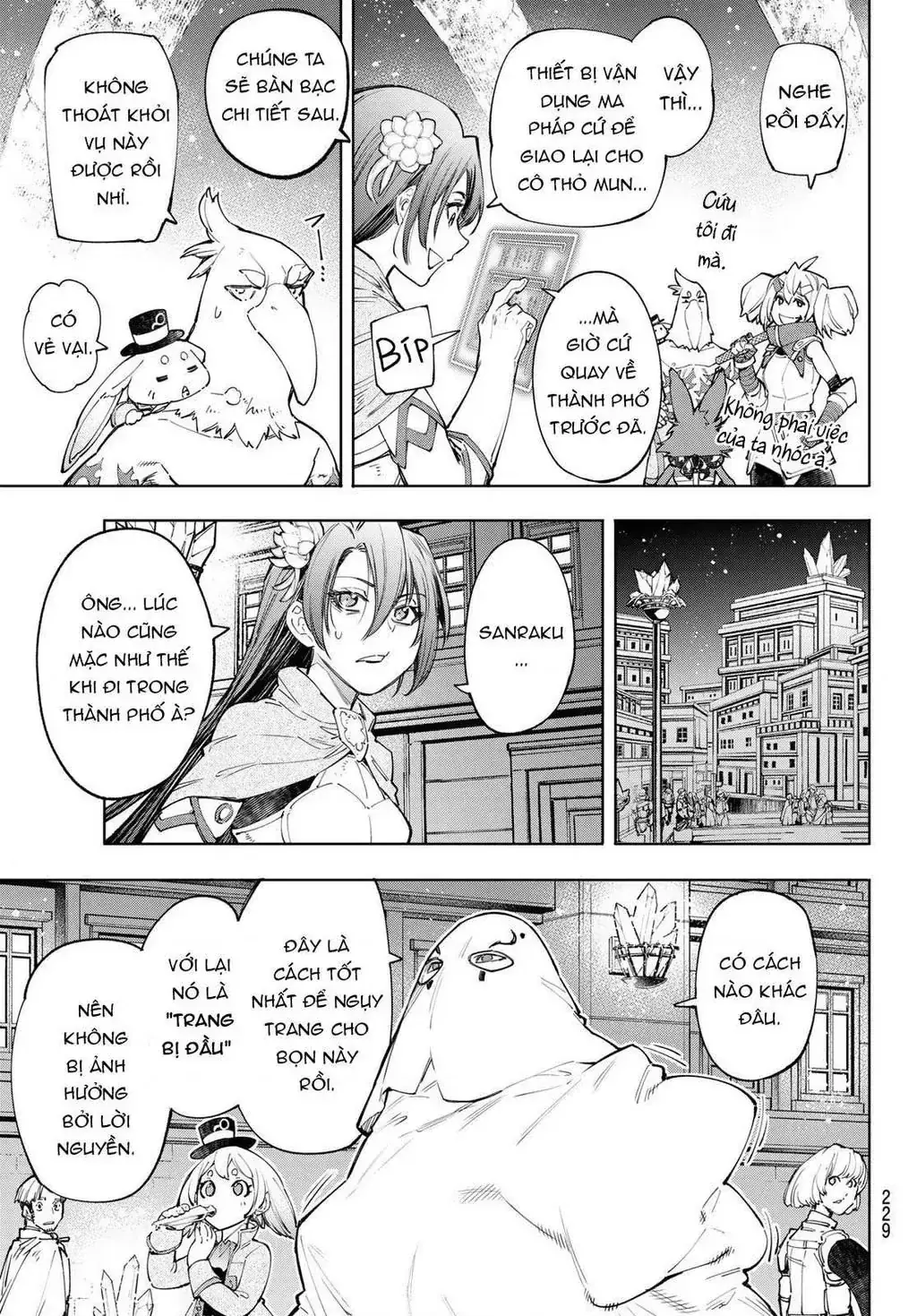 Shangri-La Frontier ~Kusoge Hunter, Kami-Gee Ni Idoman To Su~ Chapter 63 - Trang 6