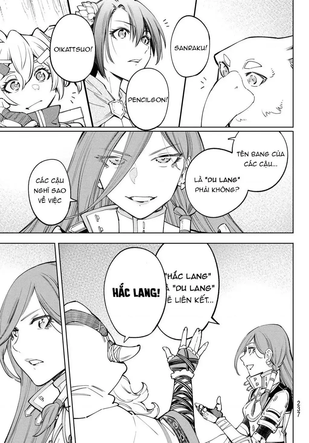 Shangri-La Frontier ~Kusoge Hunter, Kami-Gee Ni Idoman To Su~ Chapter 64 - Trang 18