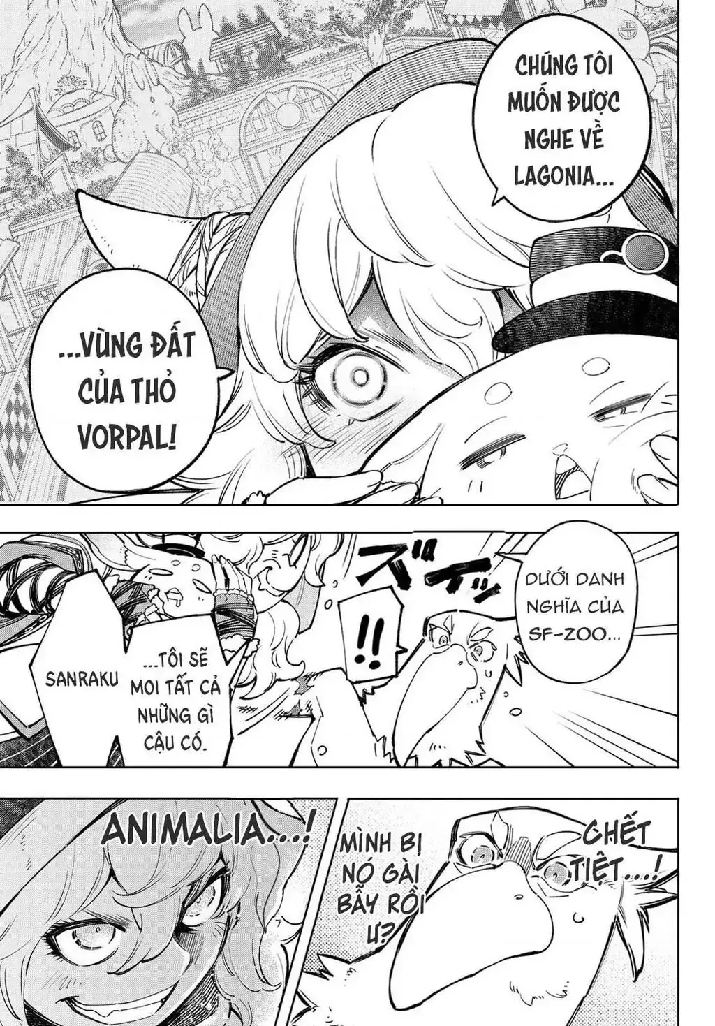 Shangri-La Frontier ~Kusoge Hunter, Kami-Gee Ni Idoman To Su~ Chapter 64 - Trang 20