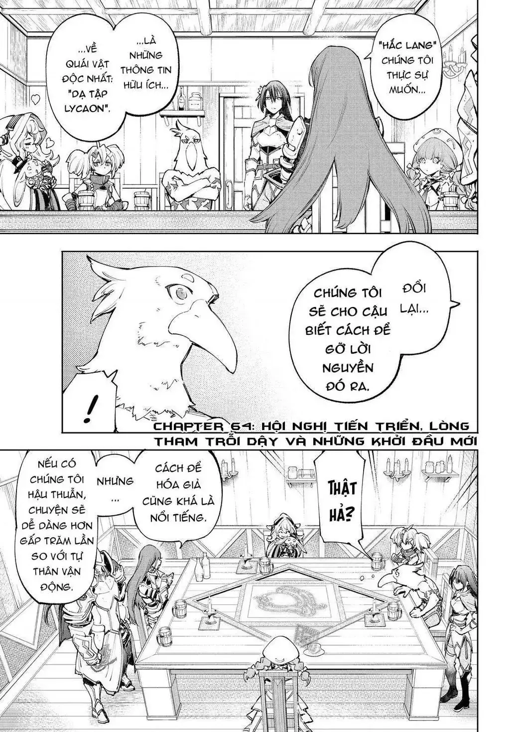 Shangri-La Frontier ~Kusoge Hunter, Kami-Gee Ni Idoman To Su~ Chapter 64 - Trang 4