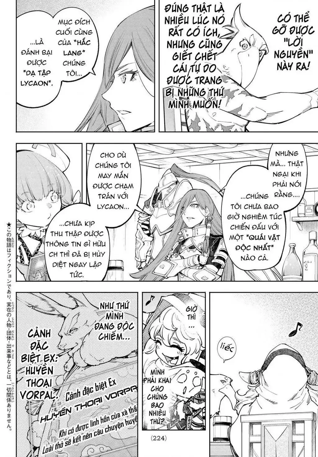Shangri-La Frontier ~Kusoge Hunter, Kami-Gee Ni Idoman To Su~ Chapter 64 - Trang 5