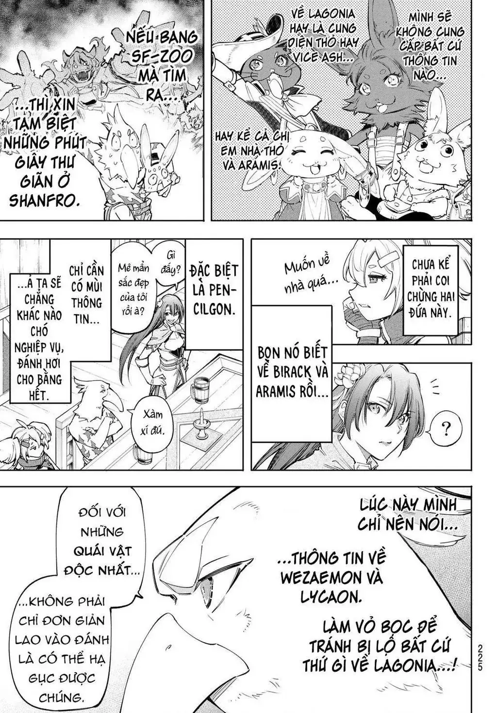 Shangri-La Frontier ~Kusoge Hunter, Kami-Gee Ni Idoman To Su~ Chapter 64 - Trang 6