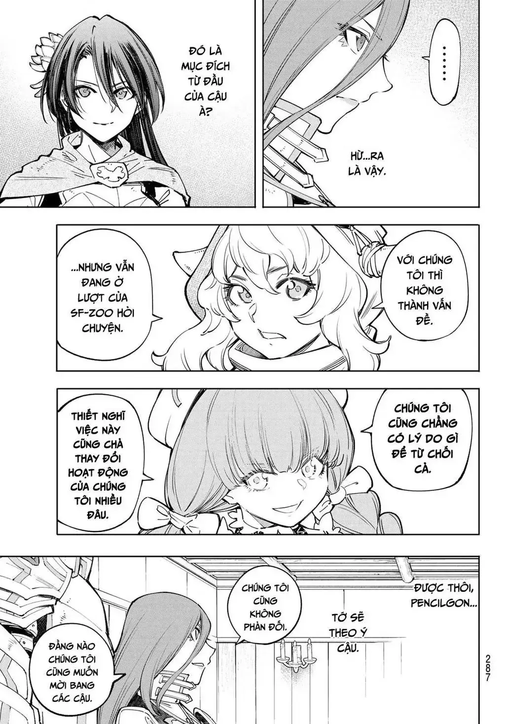 Shangri-La Frontier ~Kusoge Hunter, Kami-Gee Ni Idoman To Su~ Chapter 65 - Trang 12