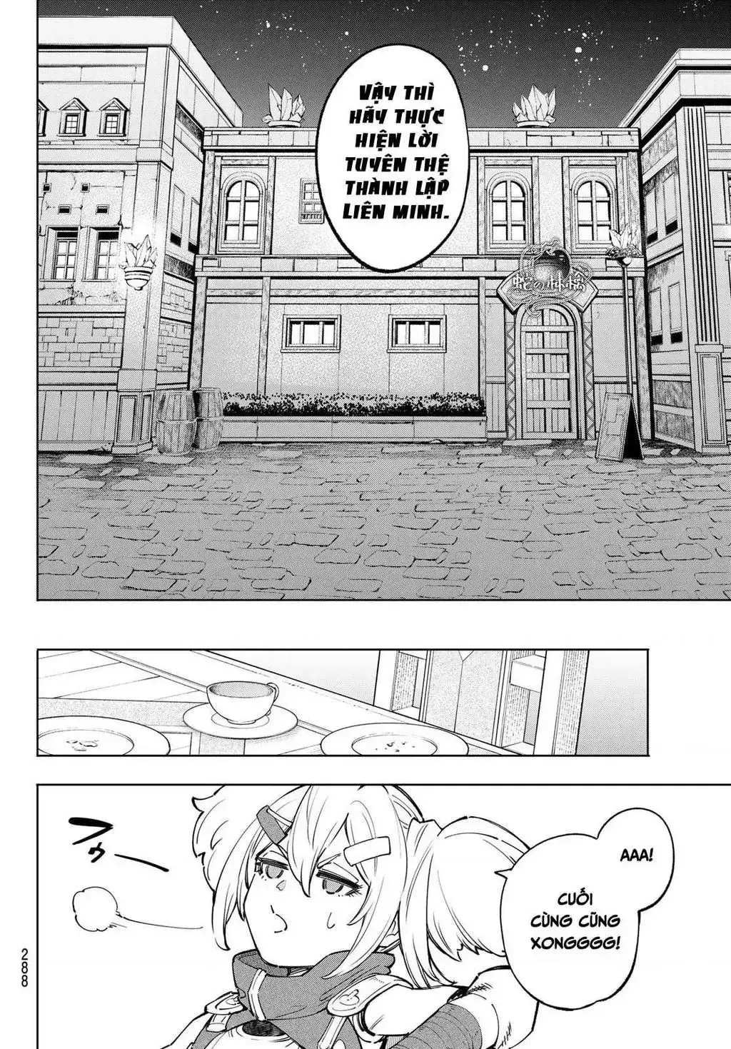 Shangri-La Frontier ~Kusoge Hunter, Kami-Gee Ni Idoman To Su~ Chapter 65 - Trang 13