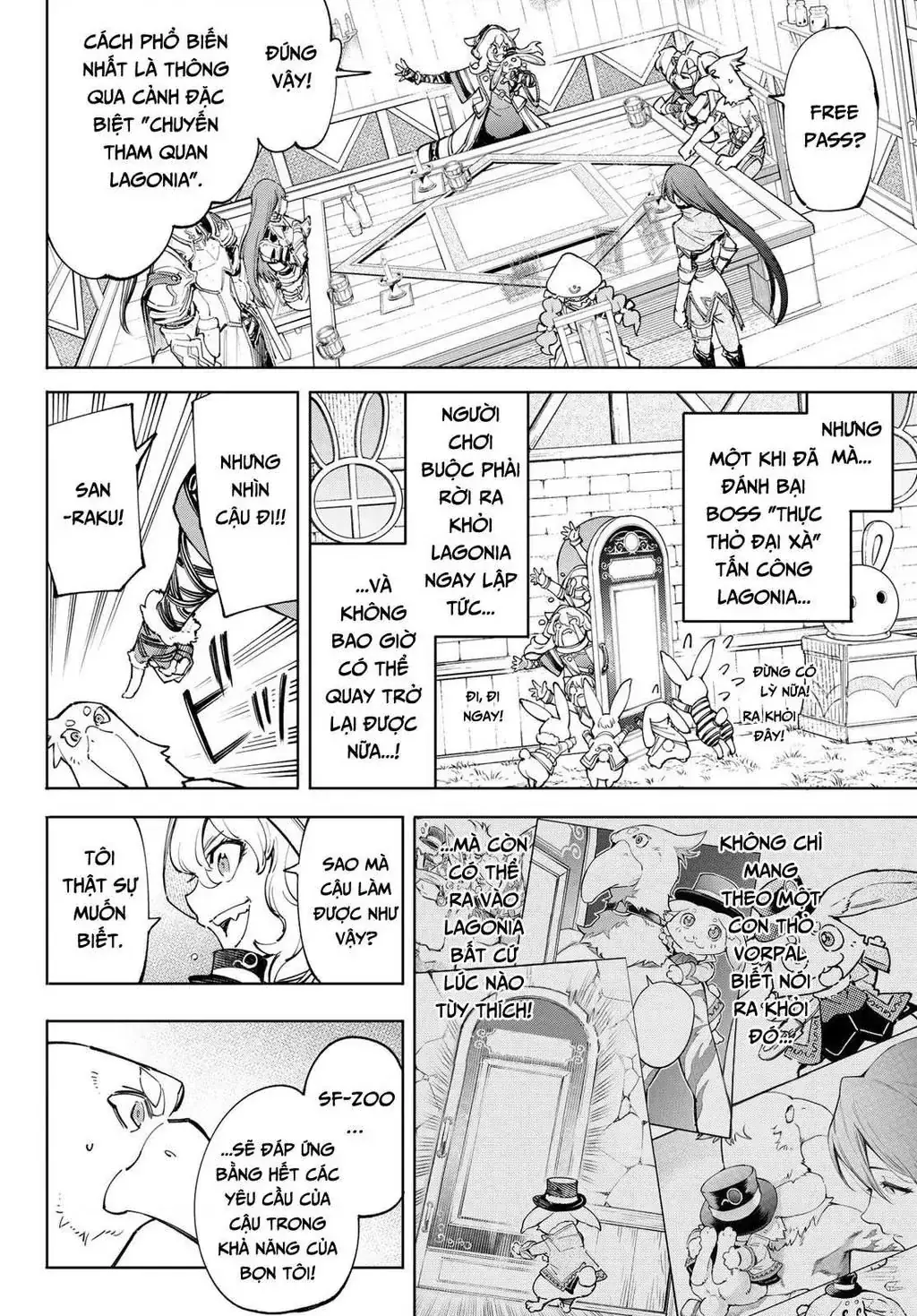 Shangri-La Frontier ~Kusoge Hunter, Kami-Gee Ni Idoman To Su~ Chapter 65 - Trang 5