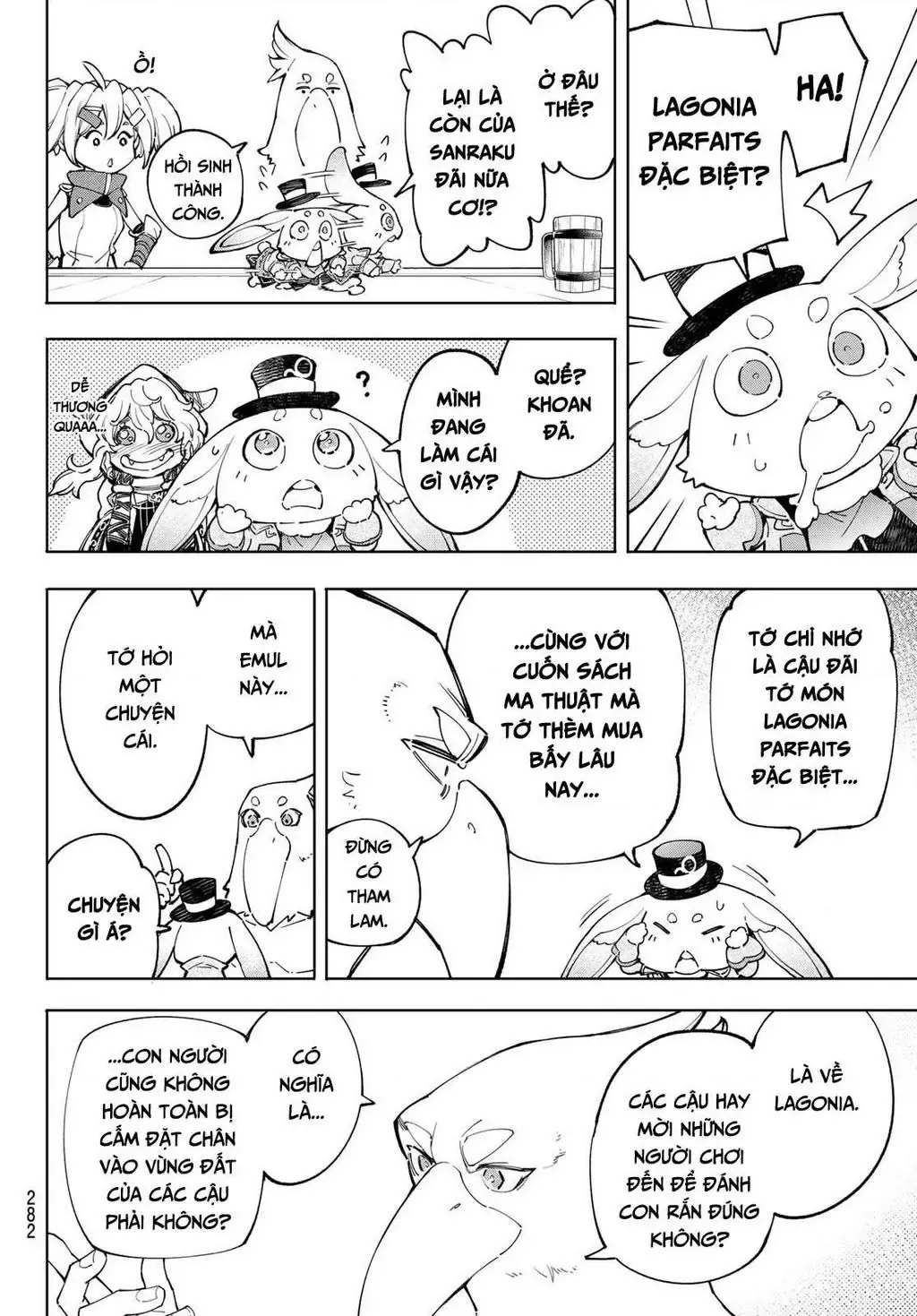 Shangri-La Frontier ~Kusoge Hunter, Kami-Gee Ni Idoman To Su~ Chapter 65 - Trang 7