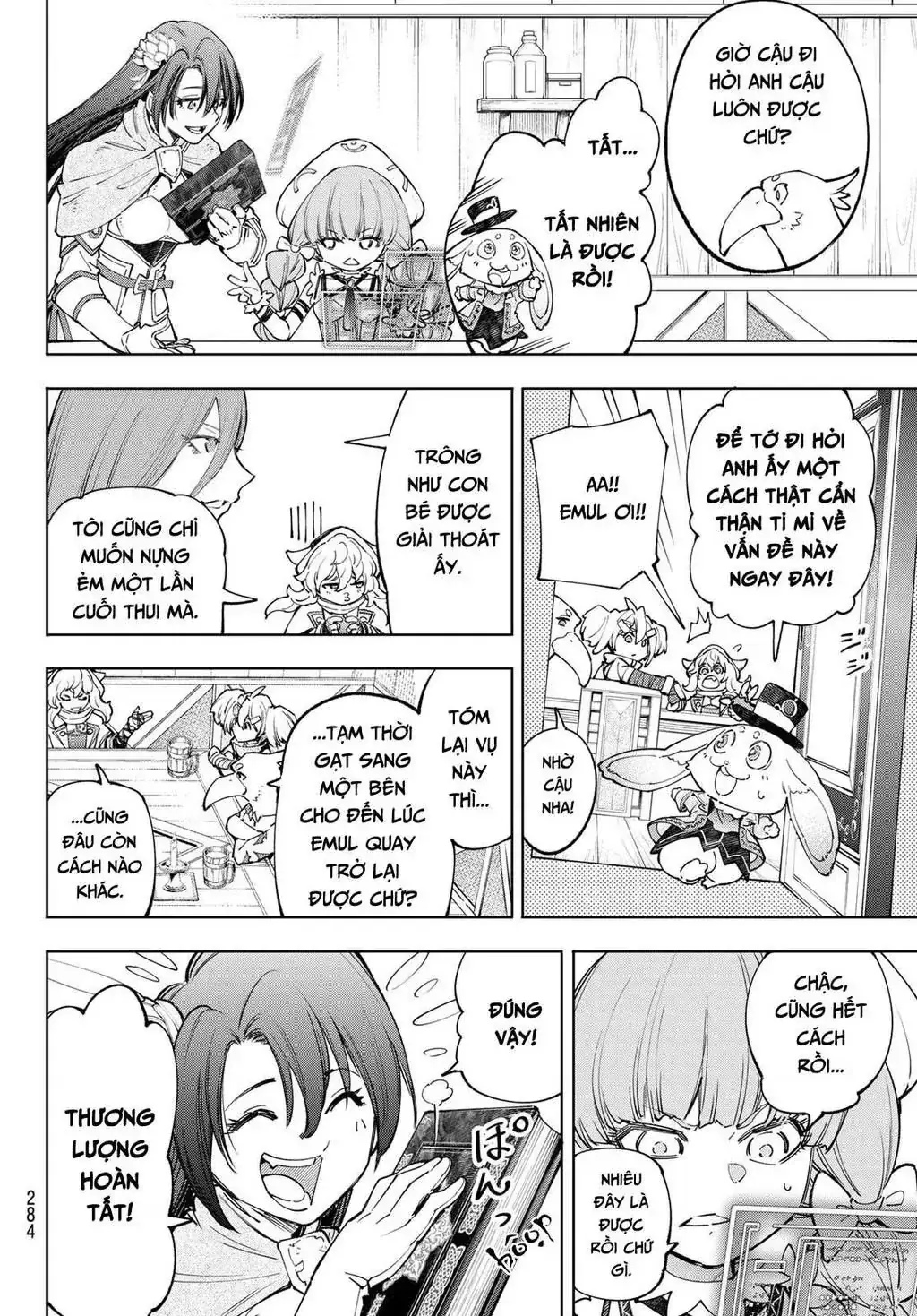 Shangri-La Frontier ~Kusoge Hunter, Kami-Gee Ni Idoman To Su~ Chapter 65 - Trang 9