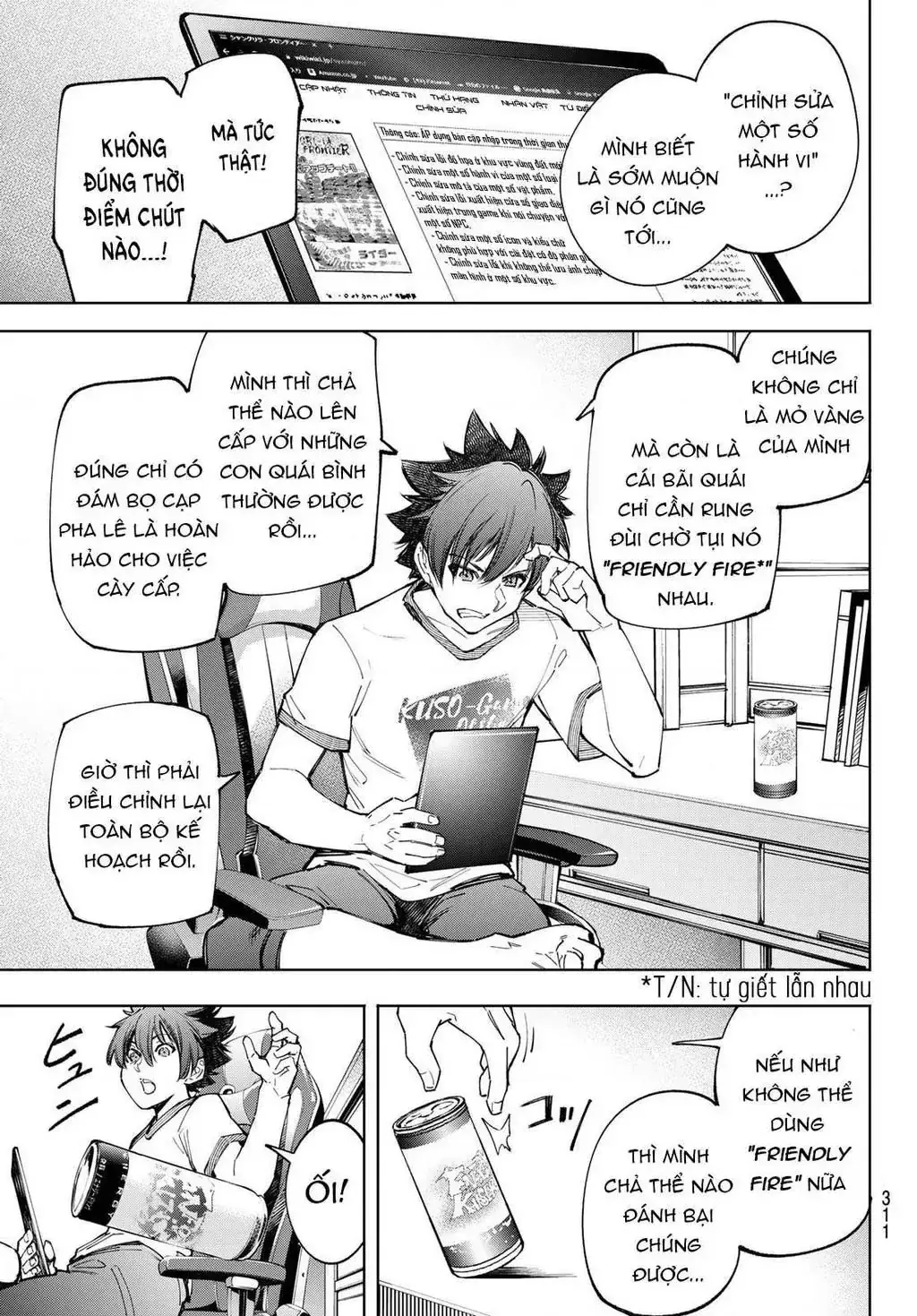 Shangri-La Frontier ~Kusoge Hunter, Kami-Gee Ni Idoman To Su~ Chapter 66 - Trang 10