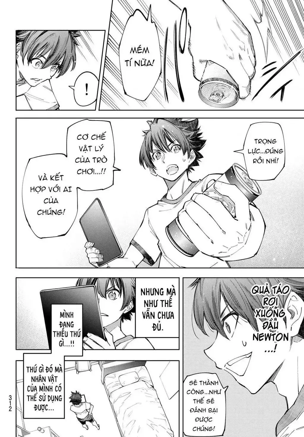 Shangri-La Frontier ~Kusoge Hunter, Kami-Gee Ni Idoman To Su~ Chapter 66 - Trang 11