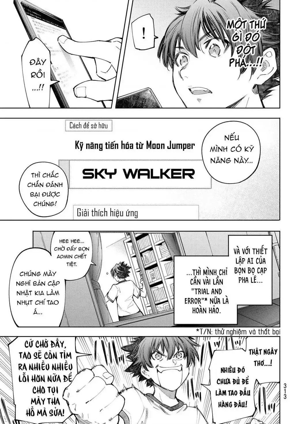 Shangri-La Frontier ~Kusoge Hunter, Kami-Gee Ni Idoman To Su~ Chapter 66 - Trang 12