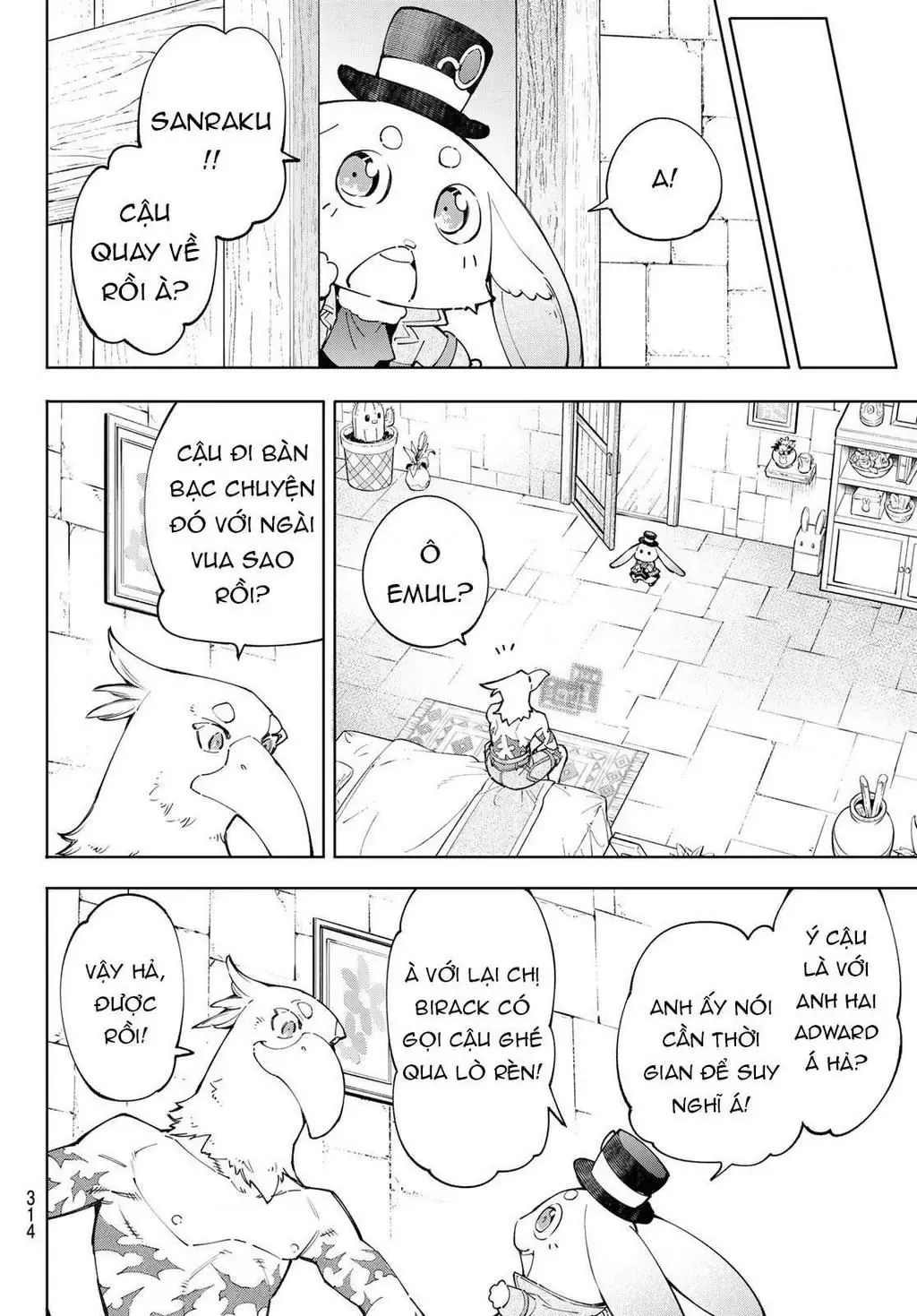 Shangri-La Frontier ~Kusoge Hunter, Kami-Gee Ni Idoman To Su~ Chapter 66 - Trang 13