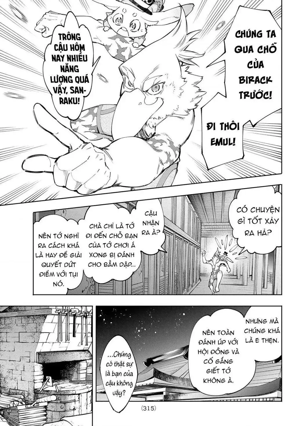 Shangri-La Frontier ~Kusoge Hunter, Kami-Gee Ni Idoman To Su~ Chapter 66 - Trang 14