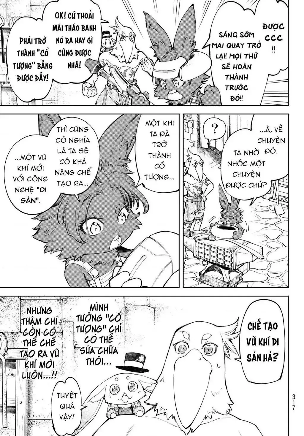 Shangri-La Frontier ~Kusoge Hunter, Kami-Gee Ni Idoman To Su~ Chapter 66 - Trang 16