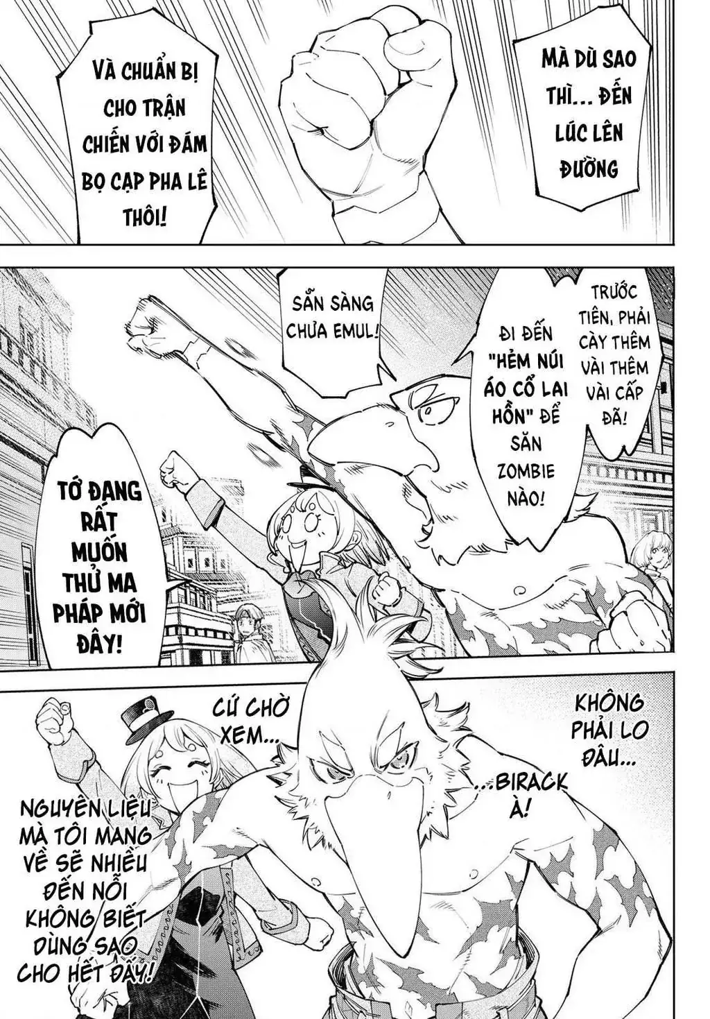 Shangri-La Frontier ~Kusoge Hunter, Kami-Gee Ni Idoman To Su~ Chapter 66 - Trang 20