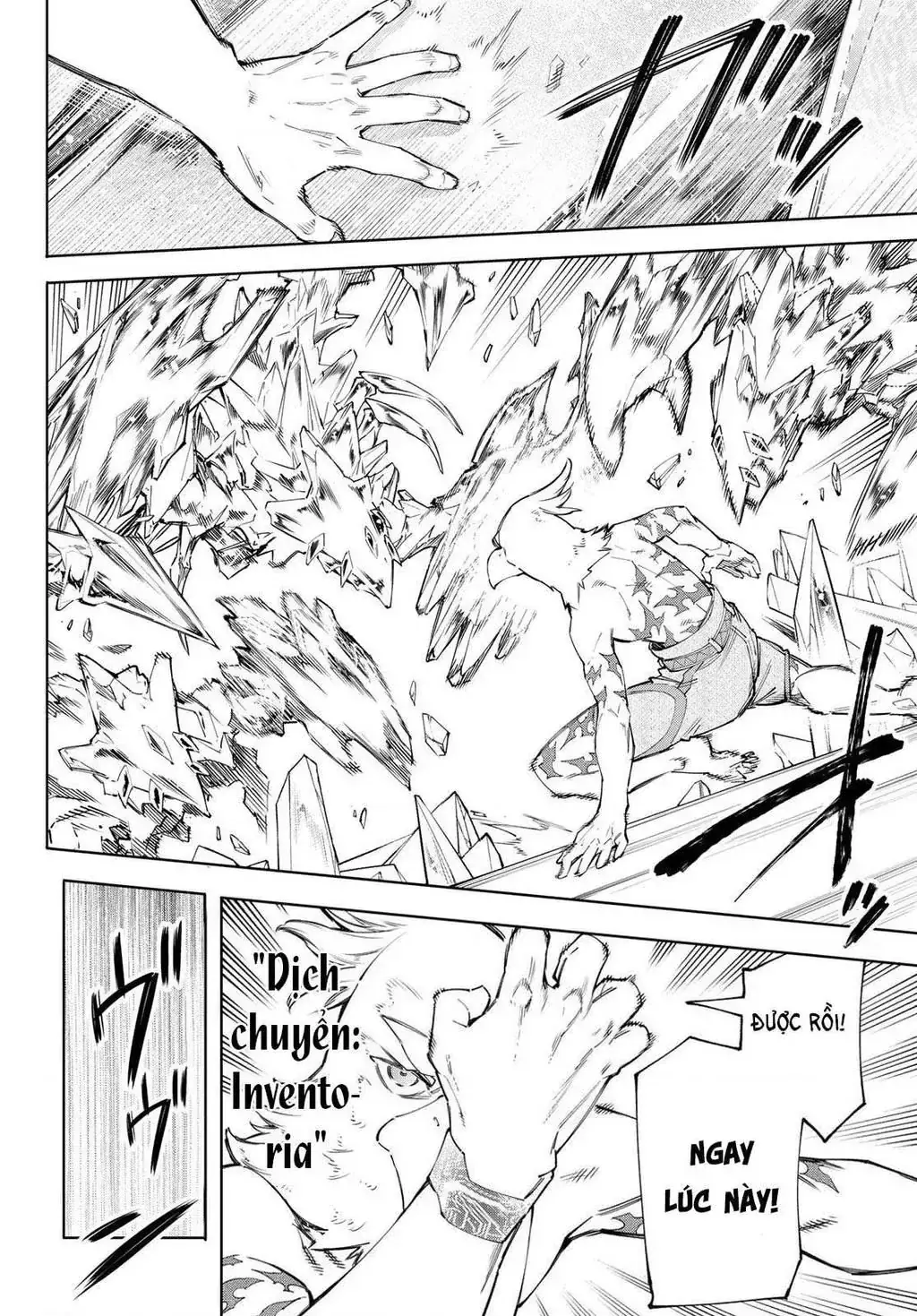 Shangri-La Frontier ~Kusoge Hunter, Kami-Gee Ni Idoman To Su~ Chapter 66 - Trang 5