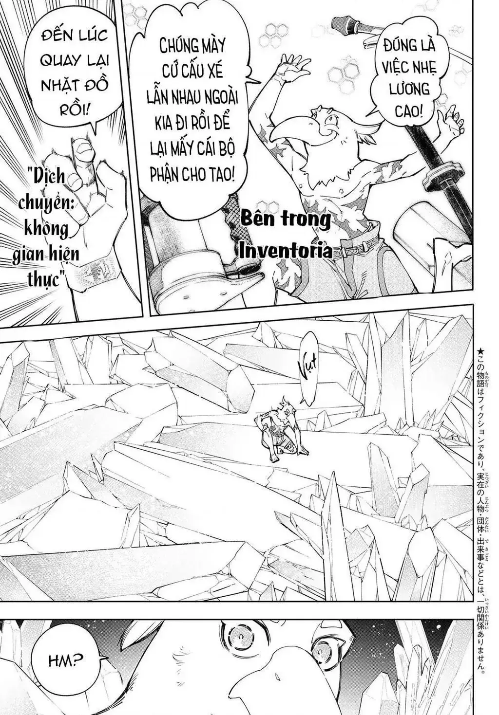 Shangri-La Frontier ~Kusoge Hunter, Kami-Gee Ni Idoman To Su~ Chapter 66 - Trang 6