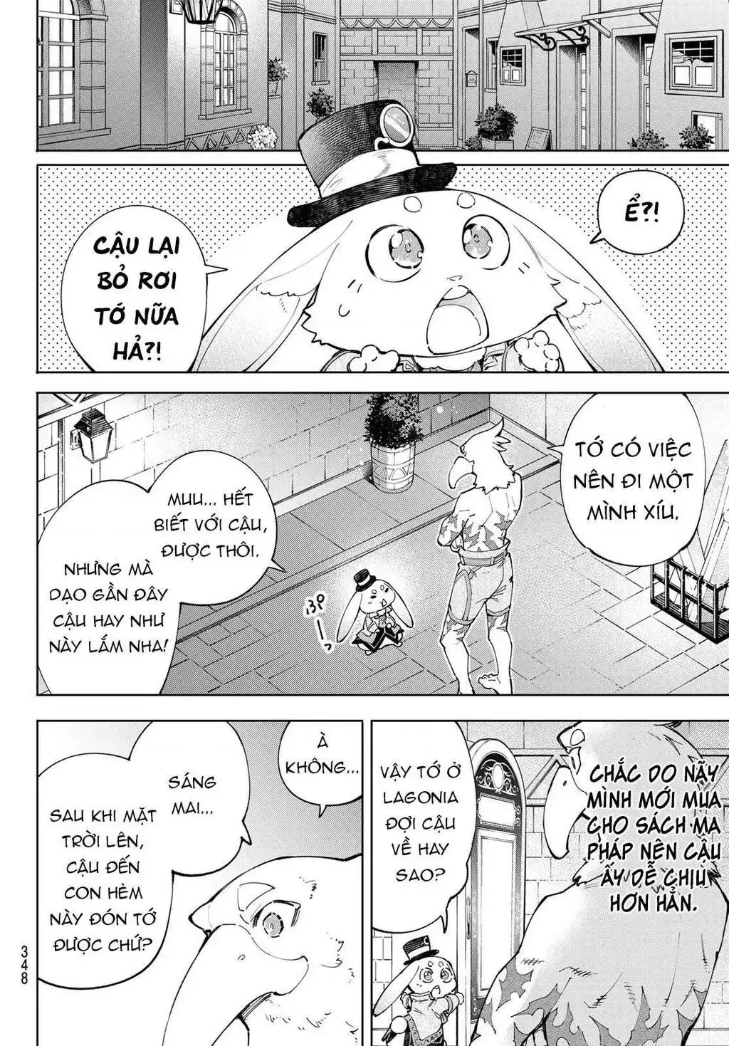 Shangri-La Frontier ~Kusoge Hunter, Kami-Gee Ni Idoman To Su~ Chapter 67 - Trang 11